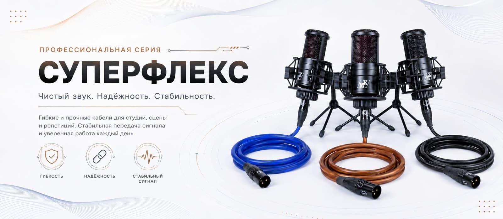 Премиум серия