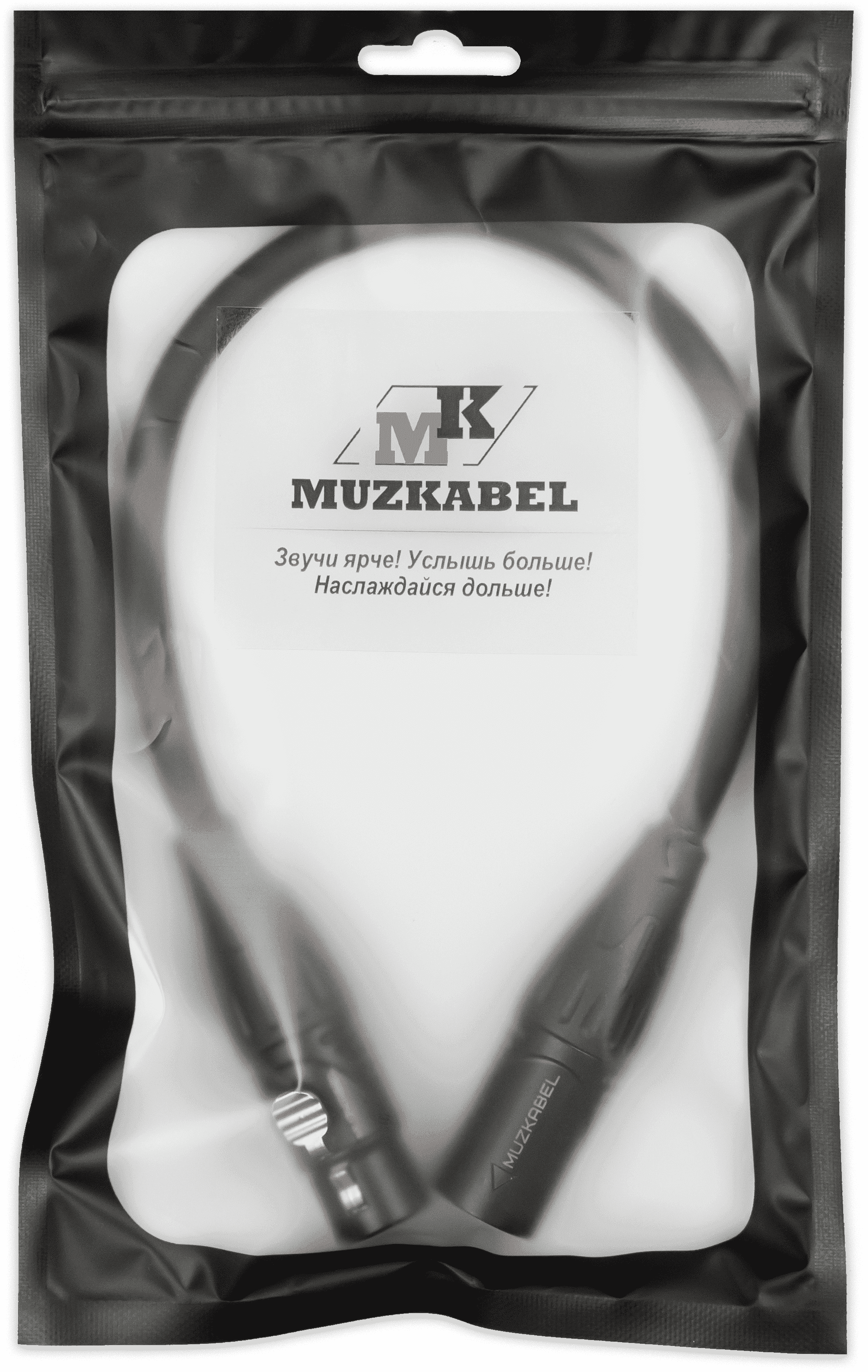 Патч-кабель MUZKABEL CBXMK3P, XLR - XLR миниатюра 5