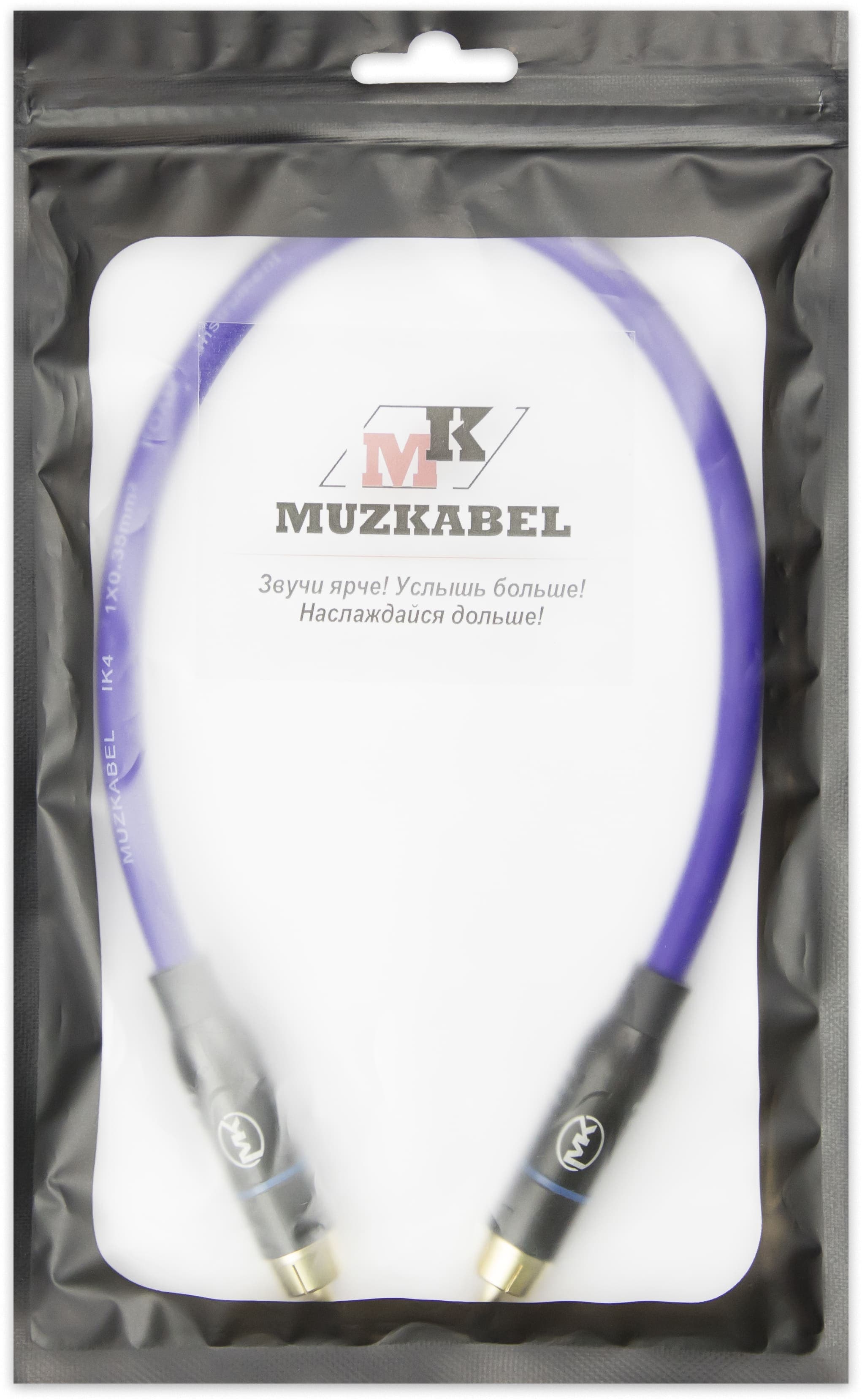 Патч-кабель MUZKABEL RSFIK4VP, RCA – RCA (Синее кольцо) миниатюра 5