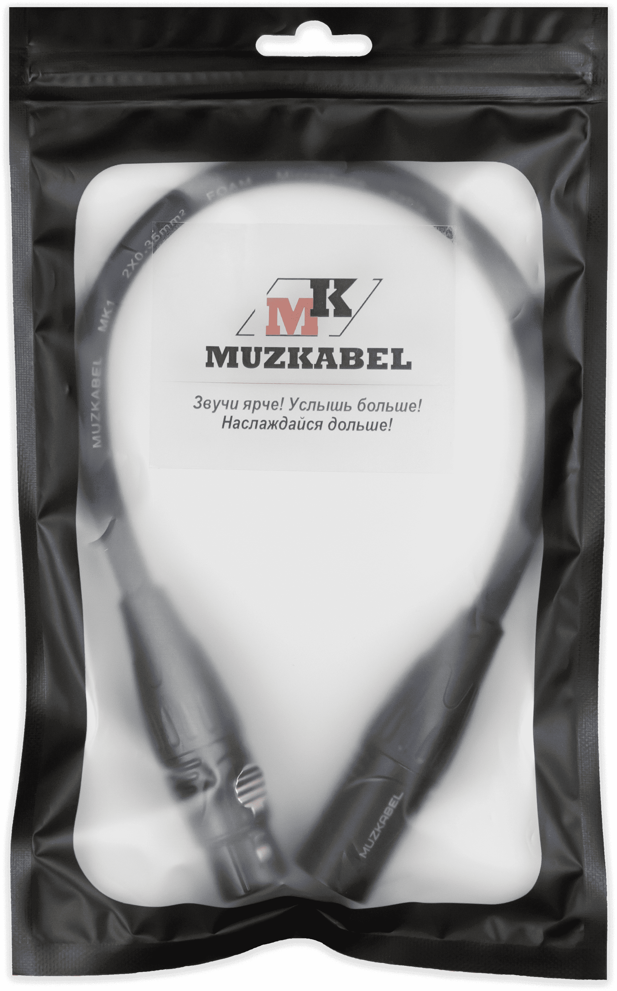 Патч-кабель MUZKABEL XXFMK1SP, XLR - XLR миниатюра 5
