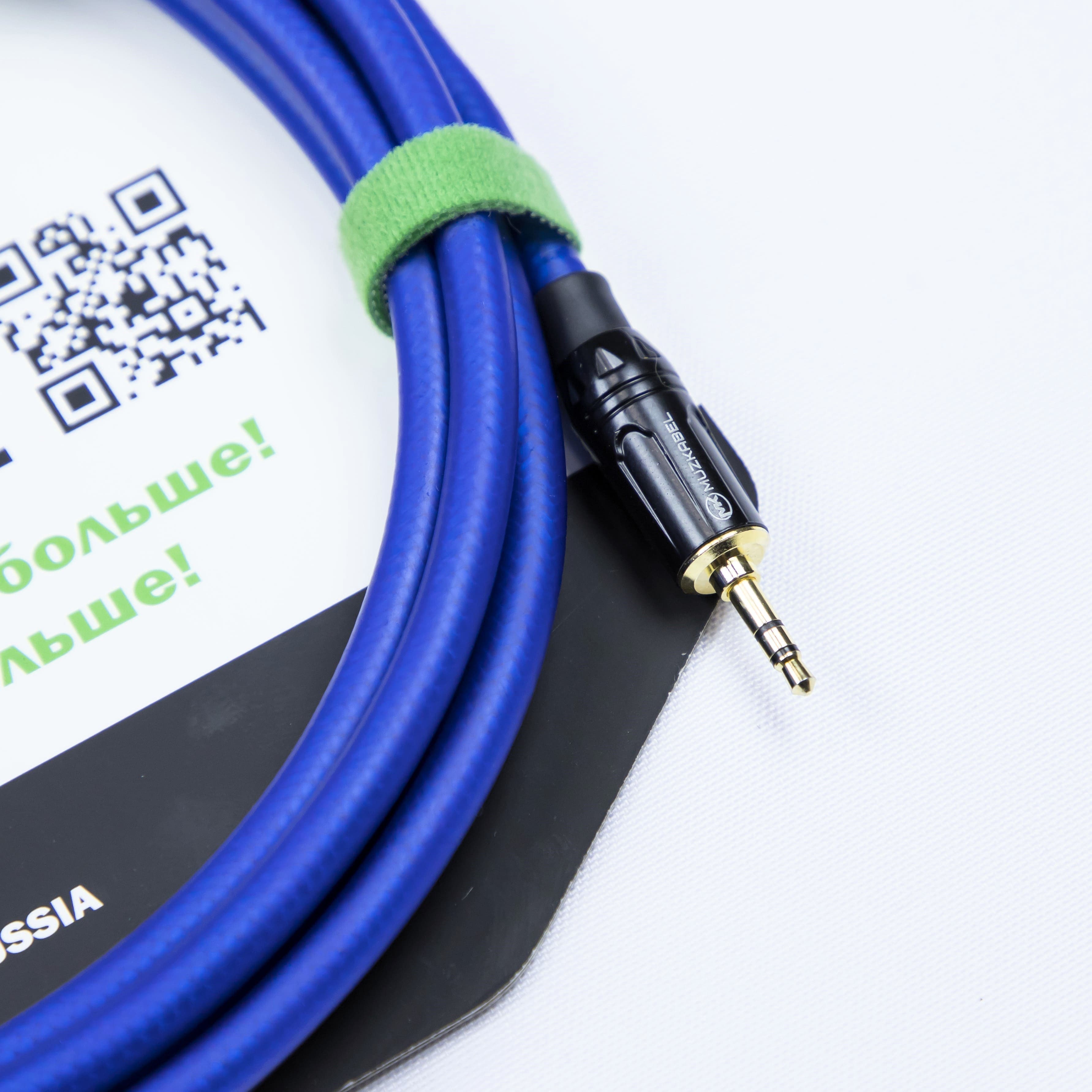 Аудио кабель MUZKABEL MNXMK5N, MINI JACK (3.5) - MINI JACK (3.5) миниатюра 4