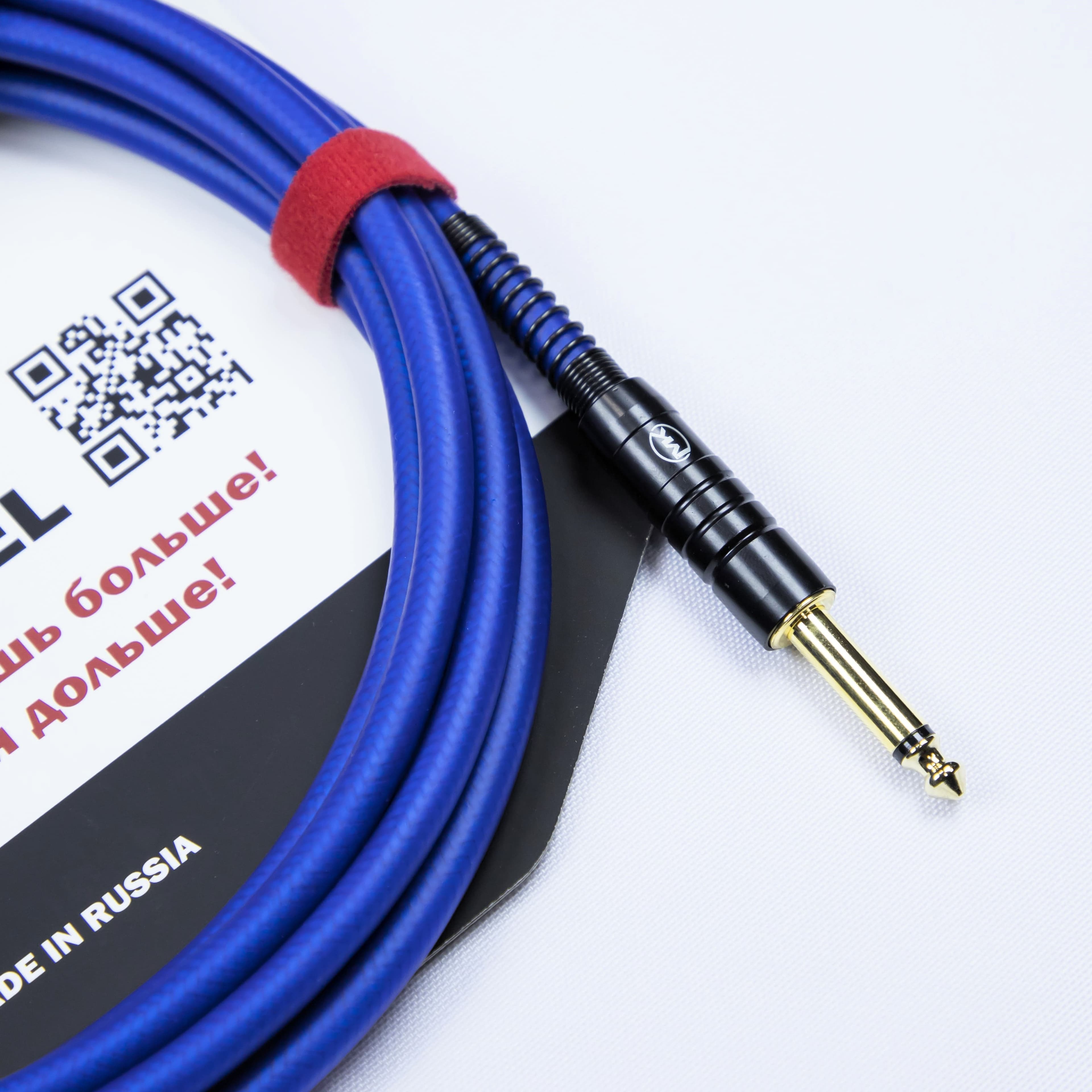 Гитарный кабель MUZKABEL JZMK5N(R), JACK - JACK (Угловой) миниатюра 4