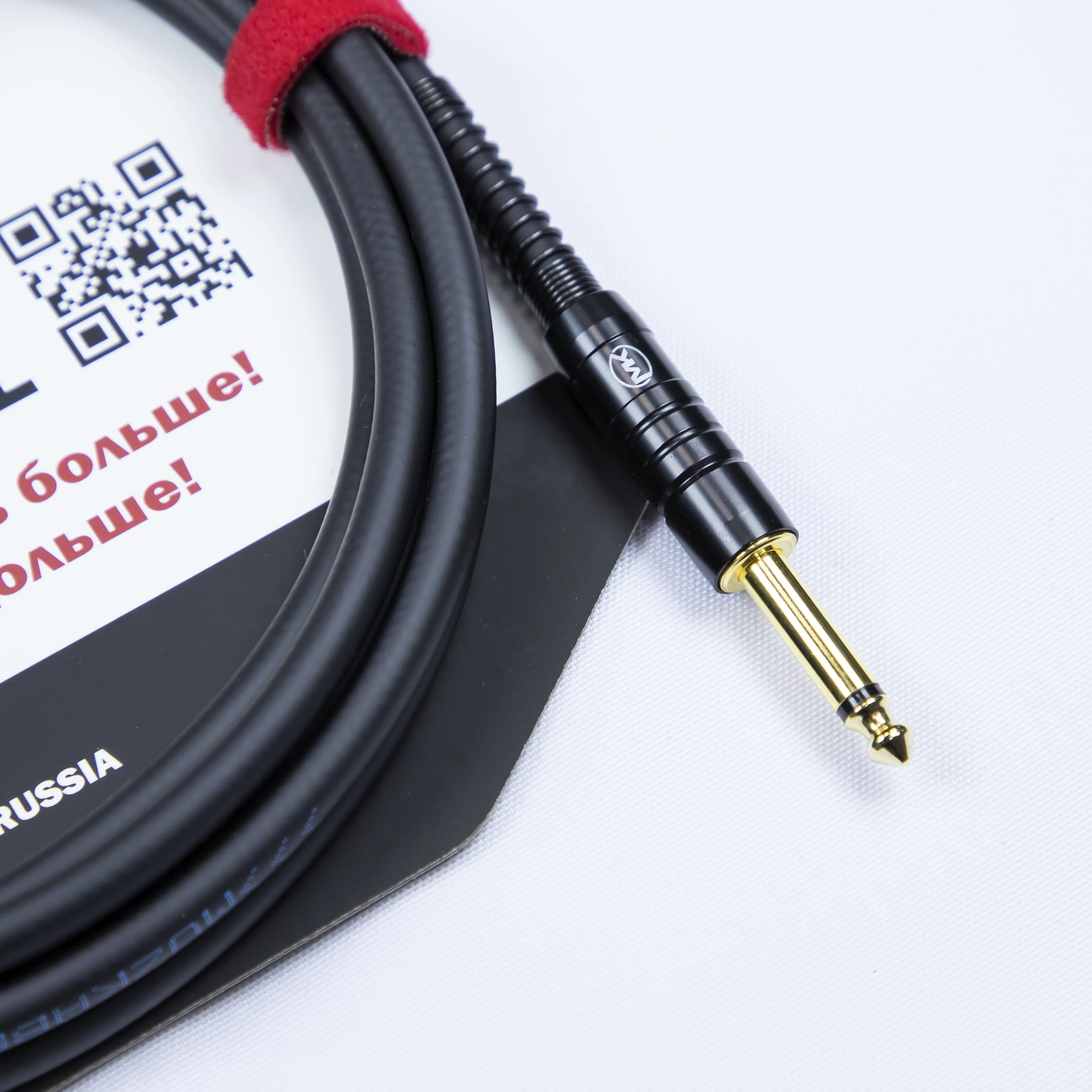 Гитарный кабель MUZKABEL JZMK5S(R), JACK - JACK (Угловой) миниатюра 4