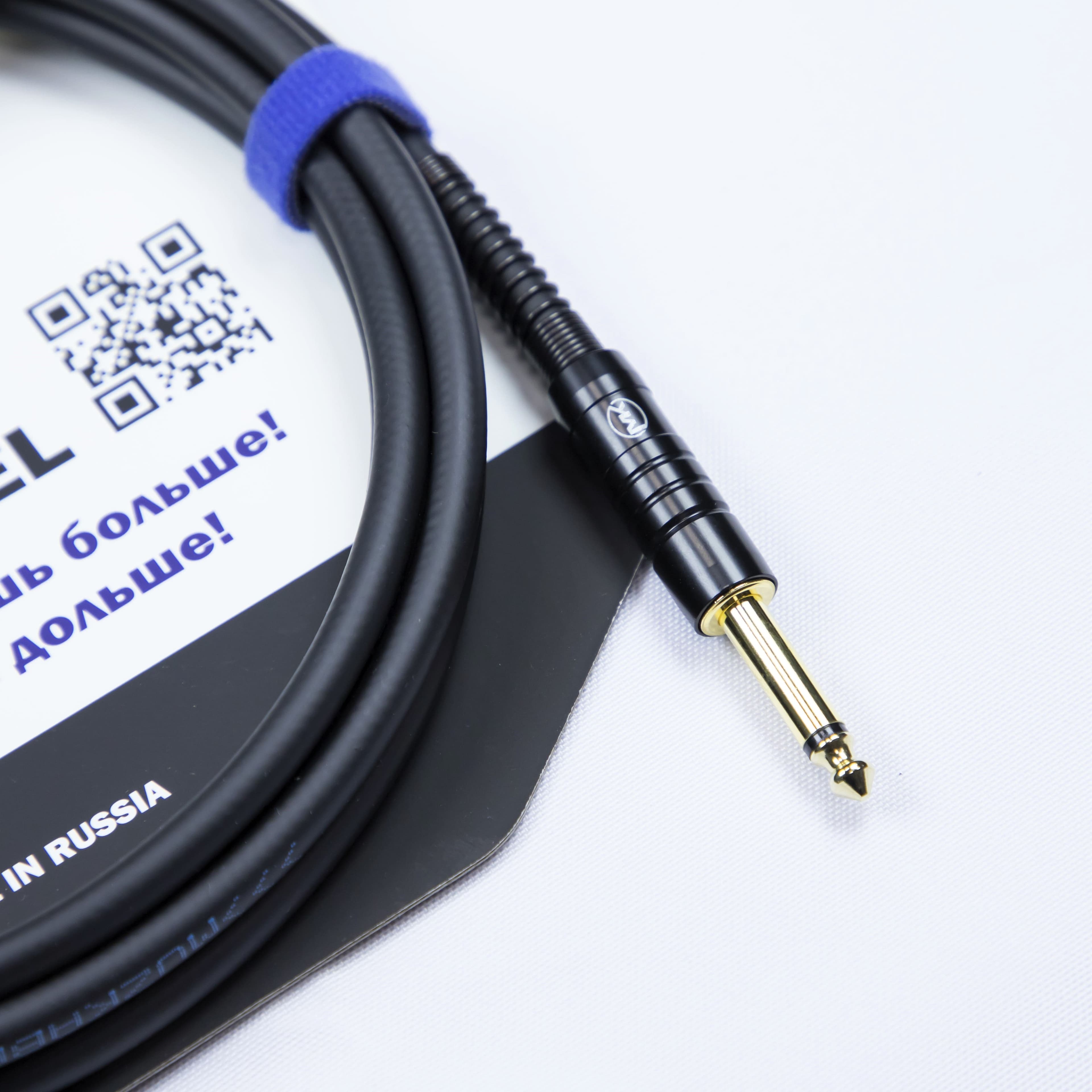 Микрофонный кабель MUZKABEL XJSMK5S, XLR (мама) - JACK (моно) миниатюра 4