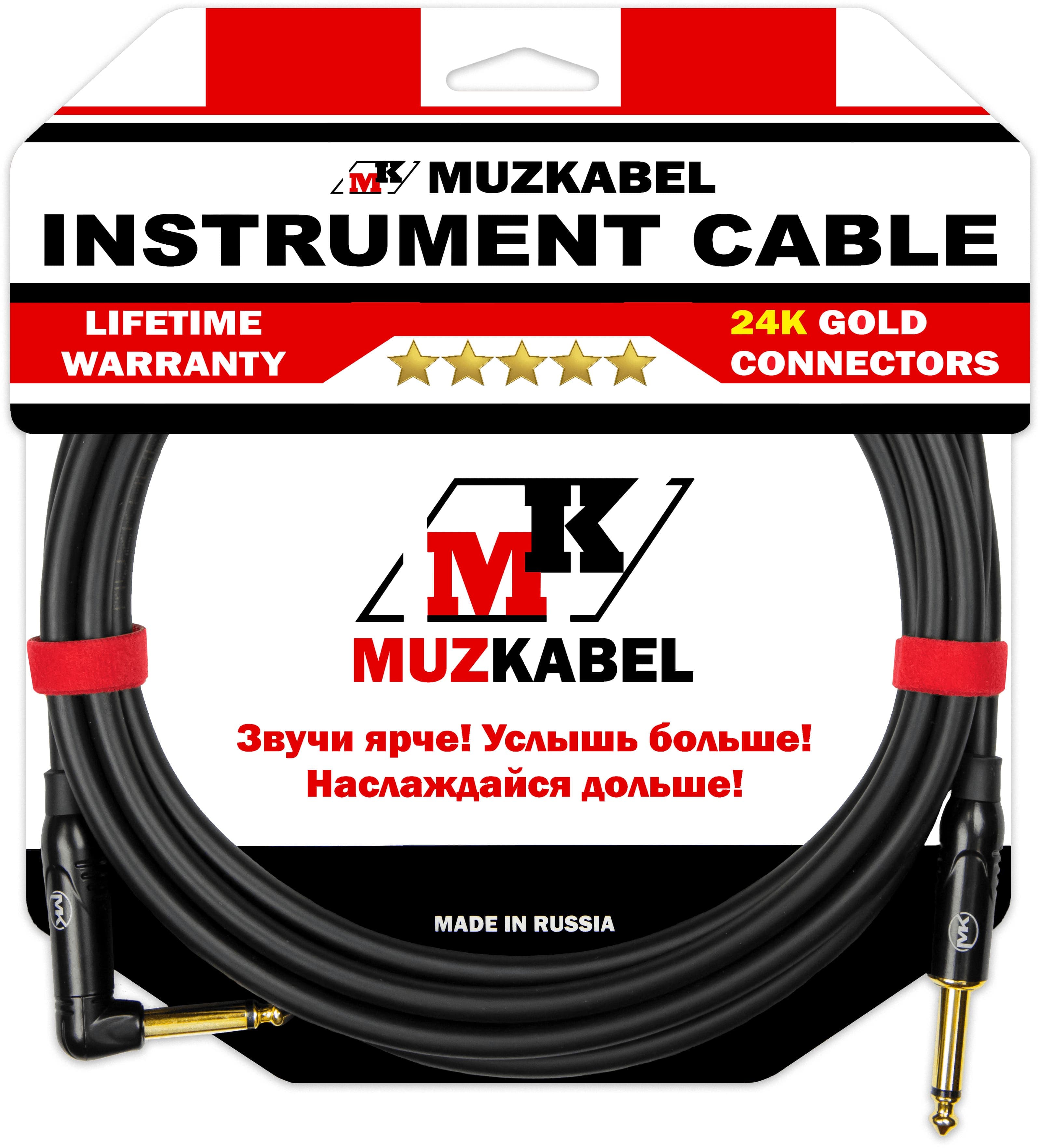 Гитарный кабель MUZKABEL JFNIK4B(R), JACK - JACK (Угловой)
