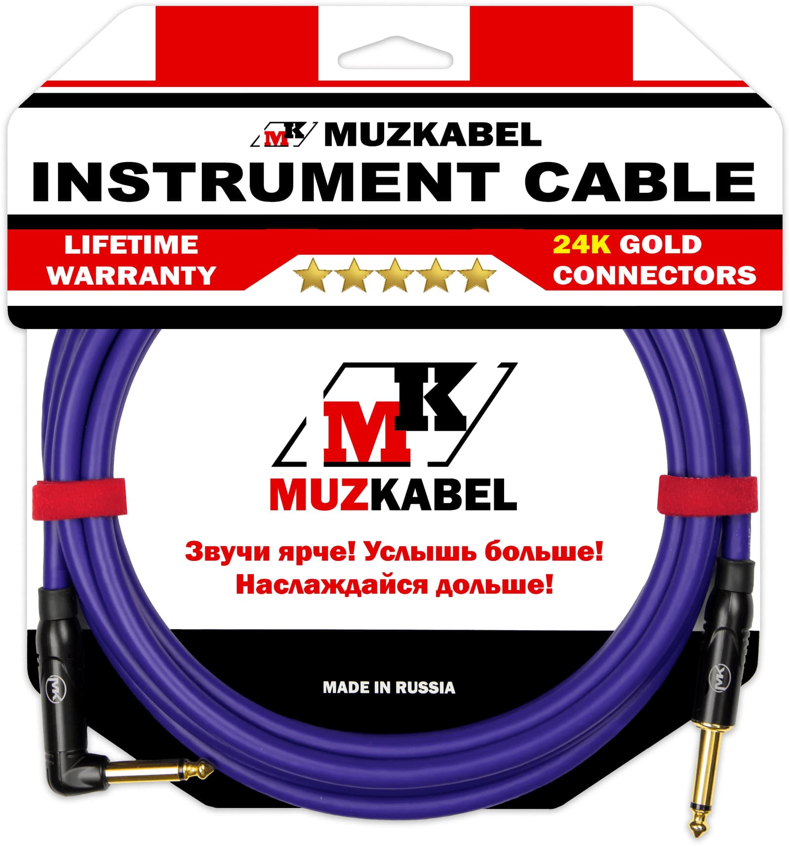 Гитарный кабель MUZKABEL JFNIK4V(R), JACK - JACK (Угловой)