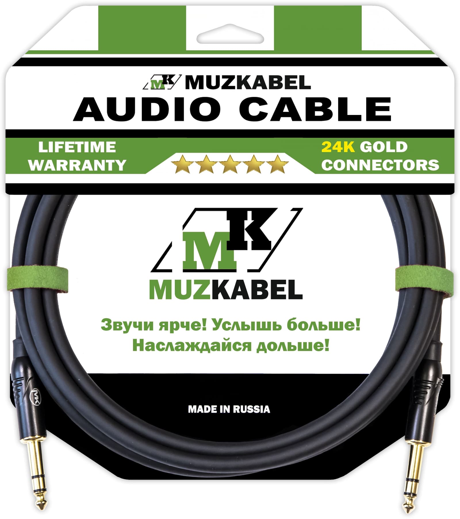 Аудио кабель MUZKABEL BZFMK1B, JACK (стерео) - JACK (стерео)