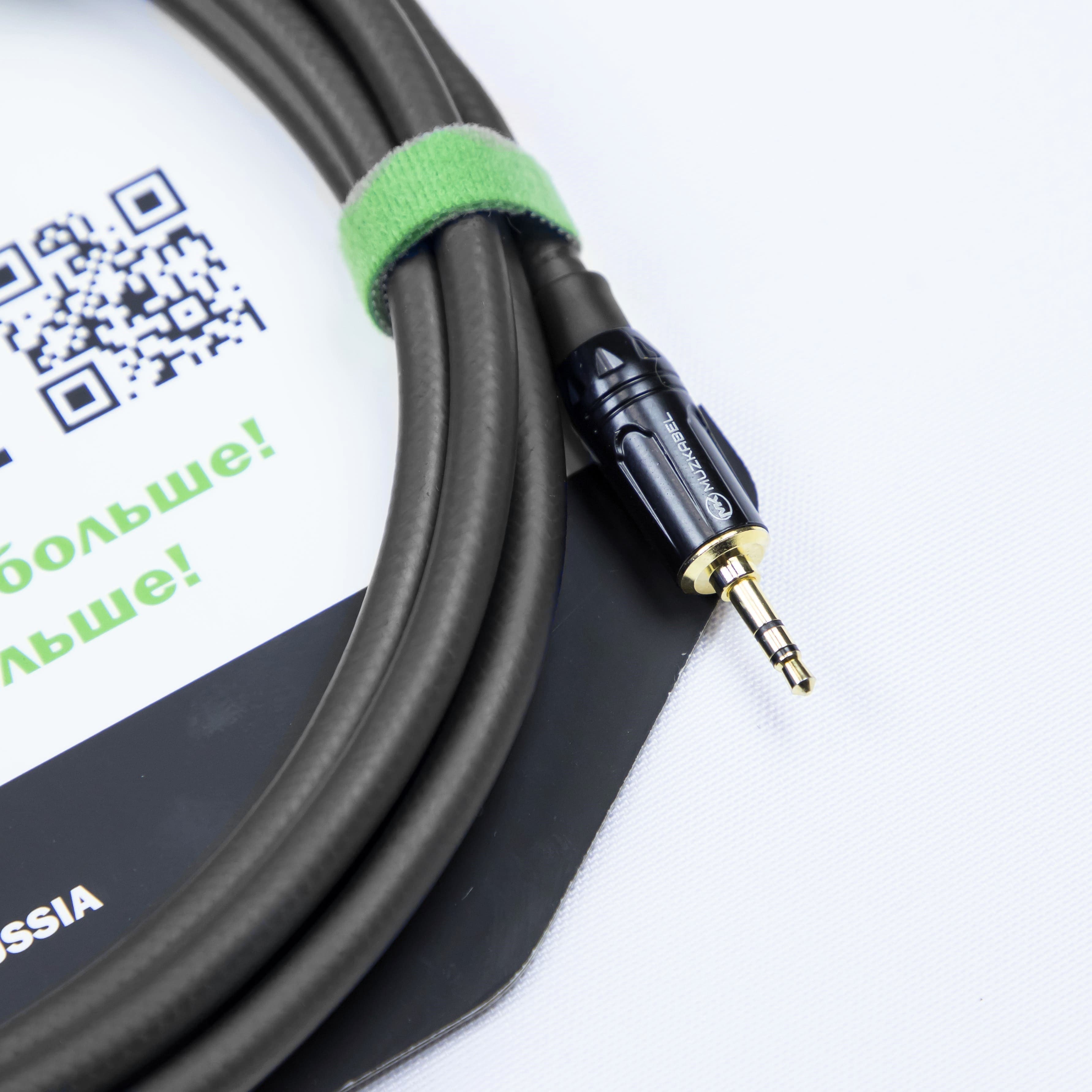 Аудио кабель MUZKABEL MNXMK5S, MINI JACK (3.5) - MINI JACK (3.5) миниатюра 4