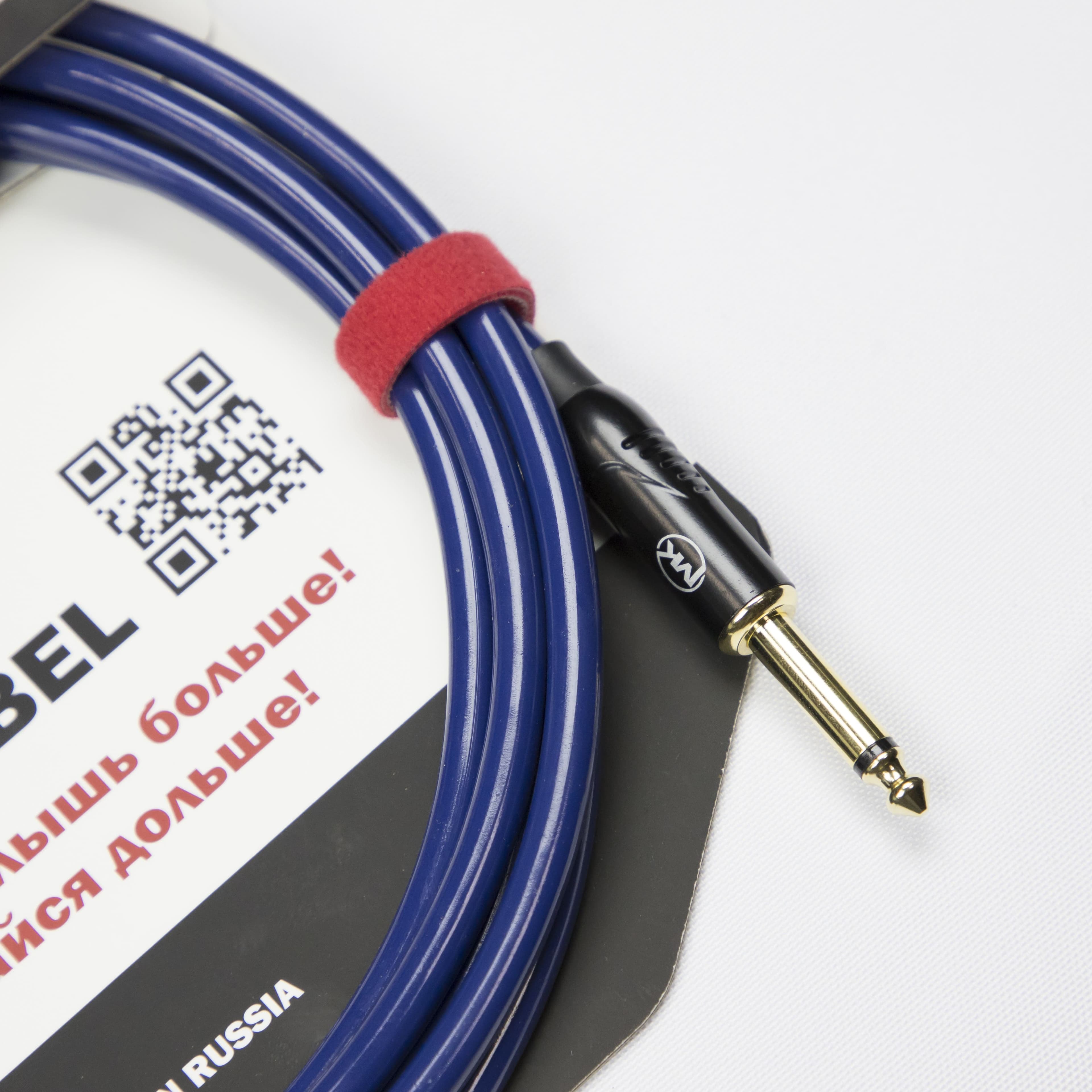 Гитарный кабель MUZKABEL JSLIK1(R), JACK - JACK (Угловой) миниатюра 4