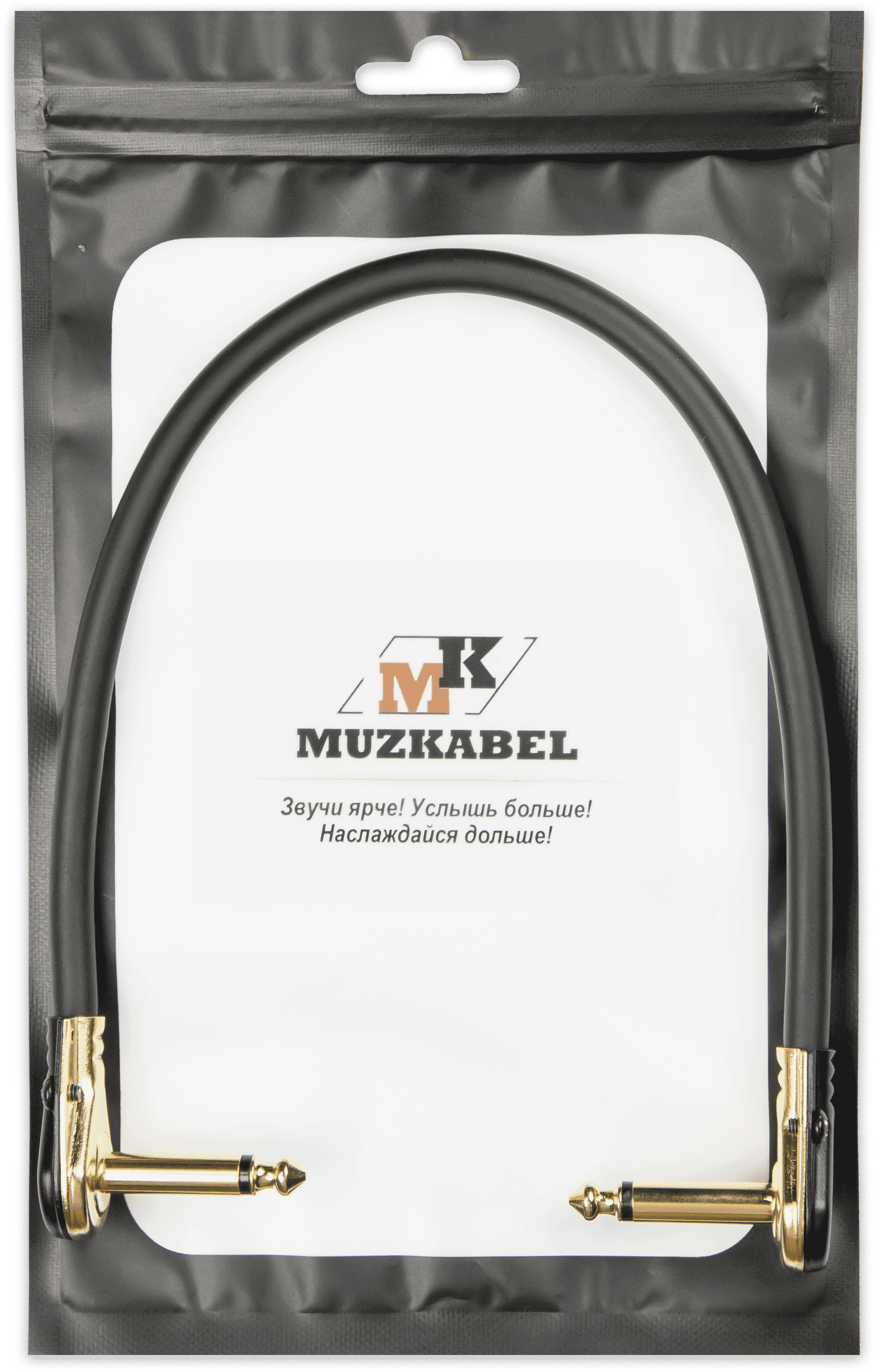 Патч-кабель MUZKABEL JFNIK4BP, JACK - JACK