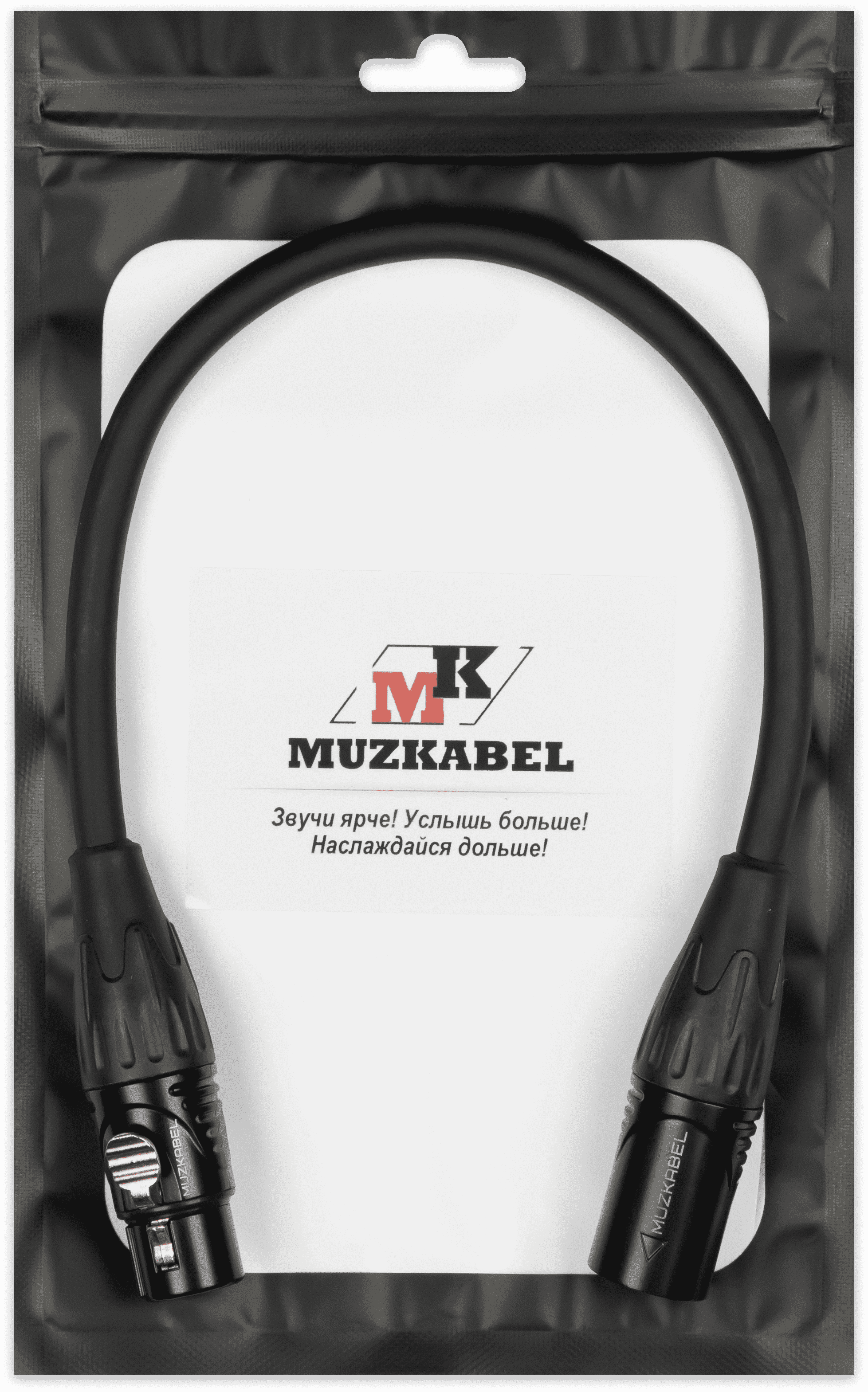 Патч-кабель MUZKABEL XXFMK1BP, XLR - XLR