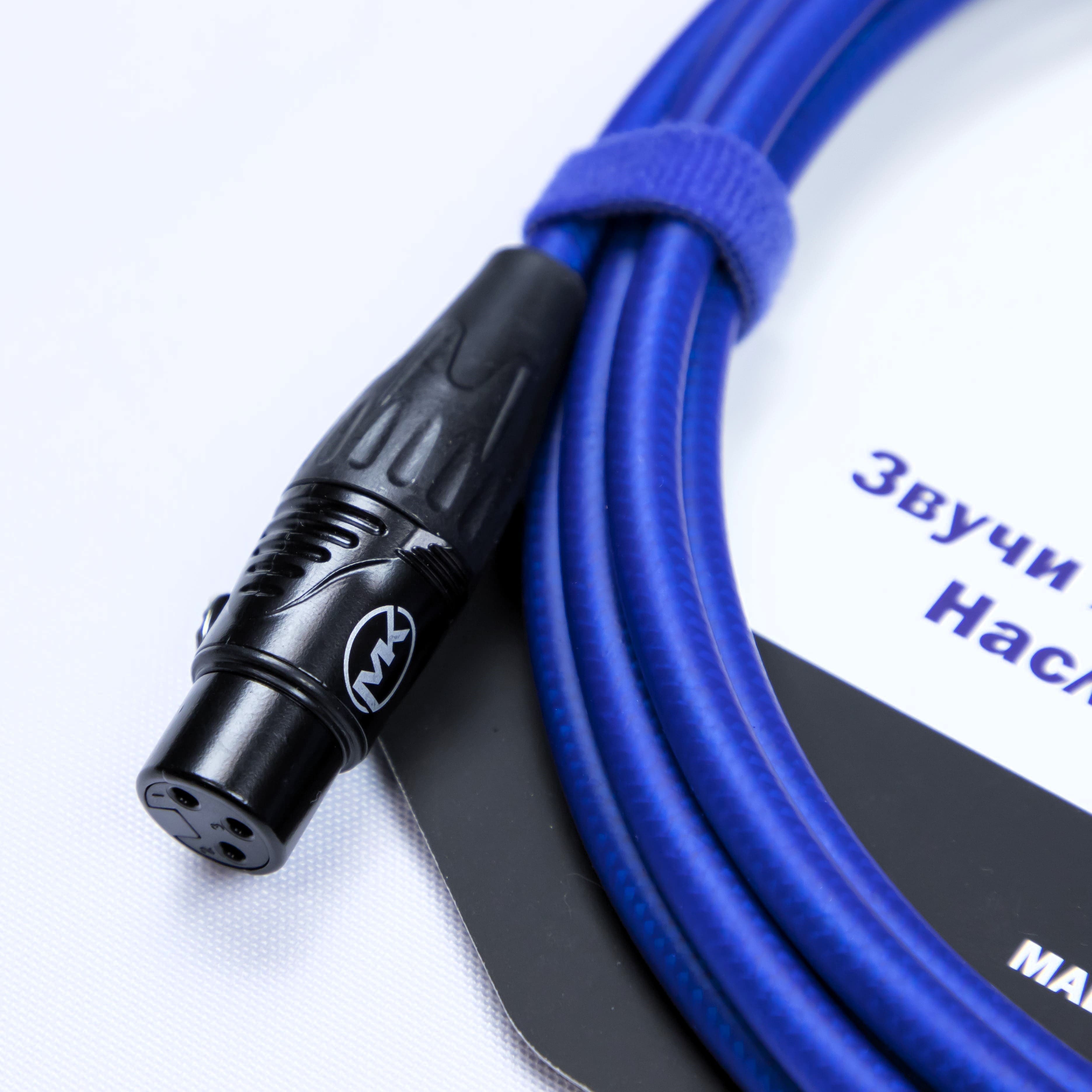 Микрофонный кабель MUZKABEL XXSMK5N, XLR - XLR миниатюра 2