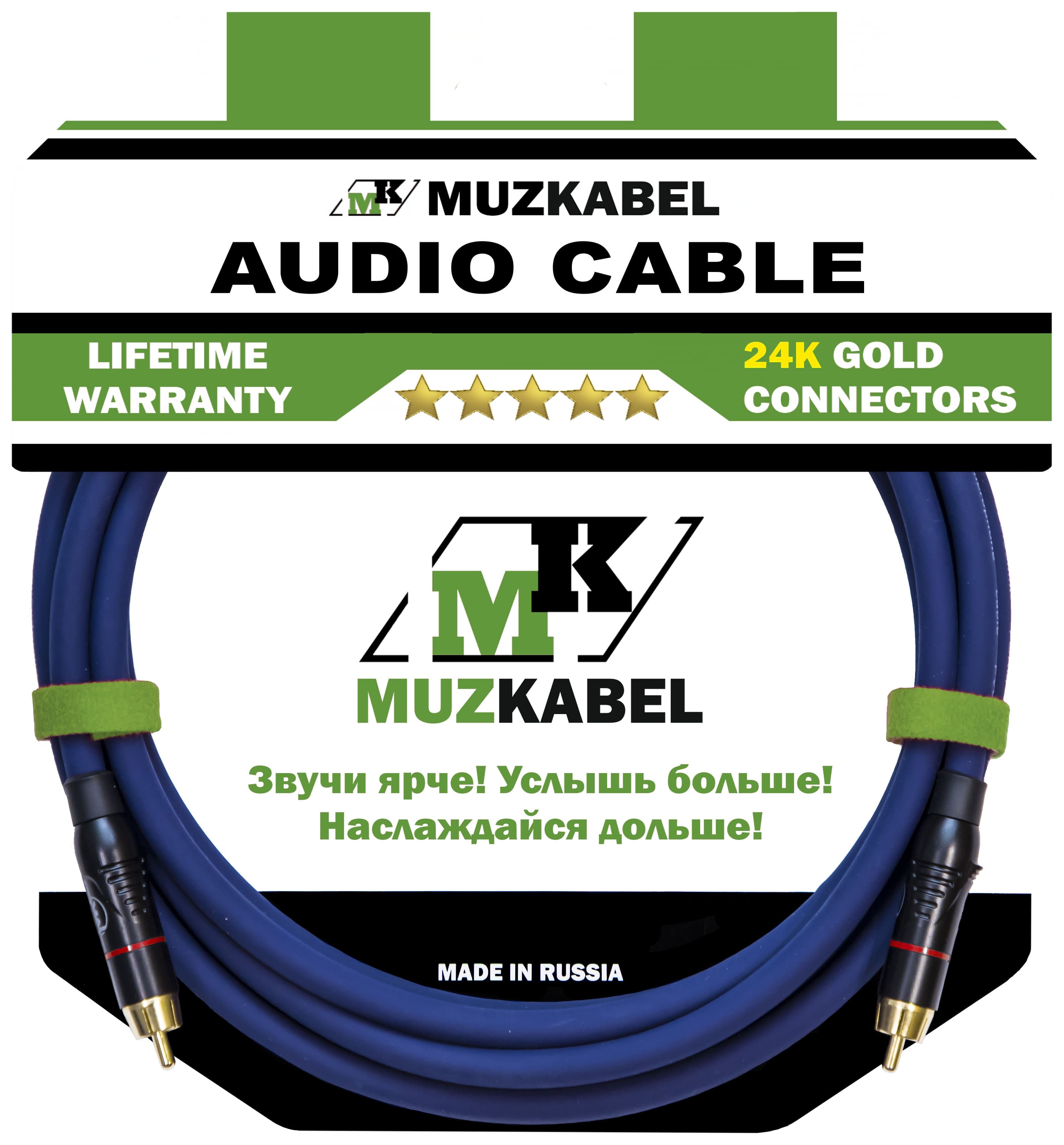 Аудио кабель MUZKABEL RSFIK4S, RCA – RCA (Красное кольцо)