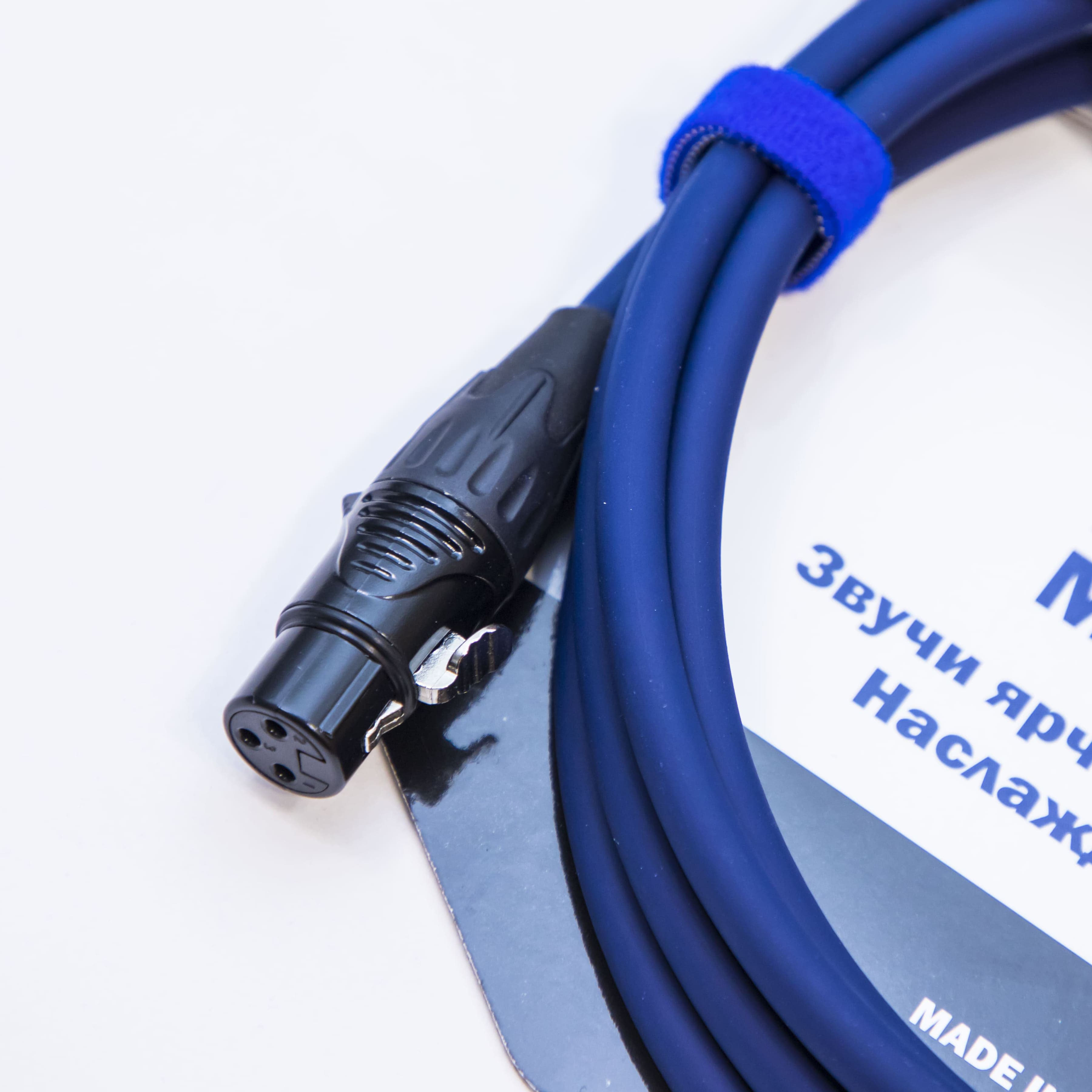 Микрофонный кабель MUZKABEL XXFMK1S, XLR - XLR миниатюра 2