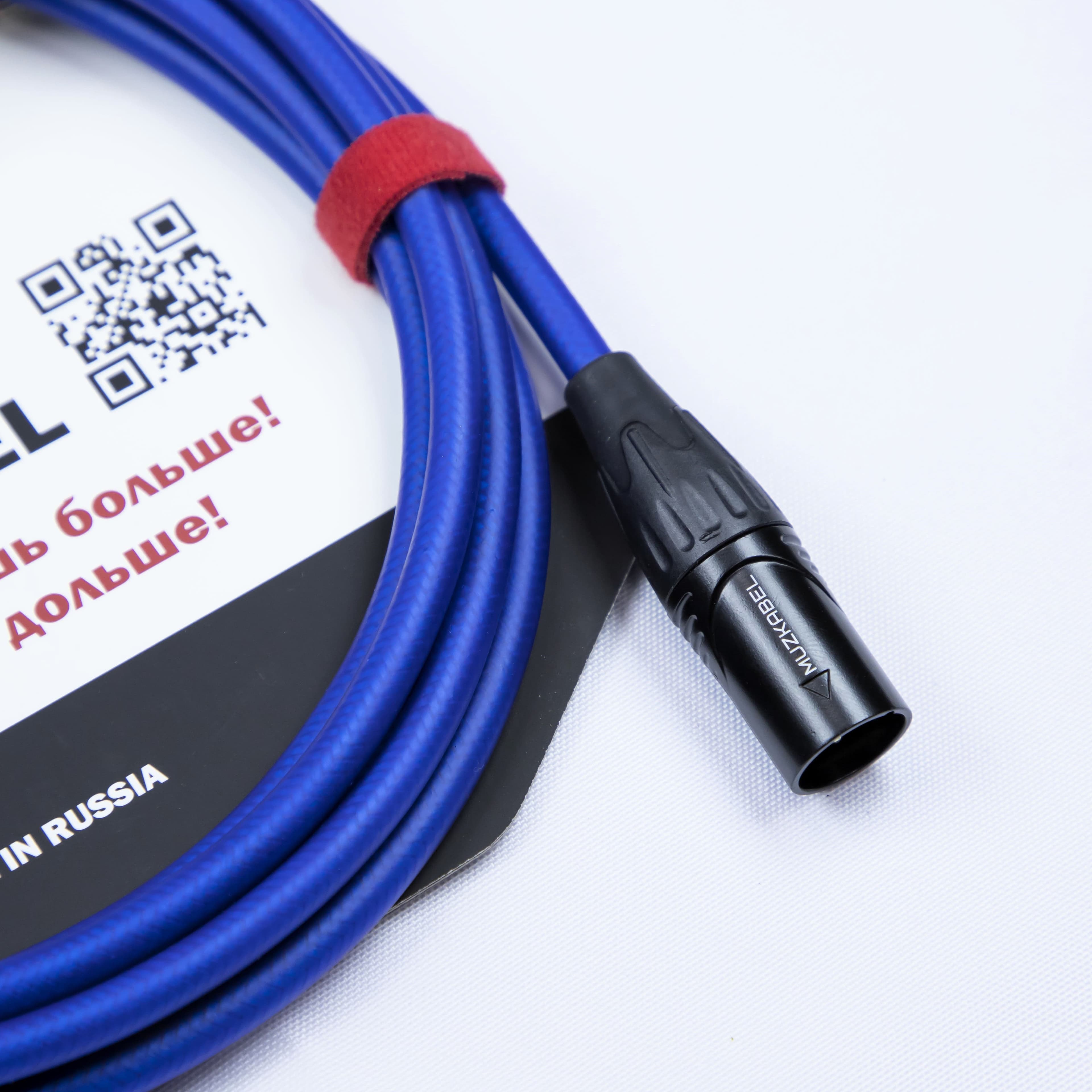 Гитарный кабель MUZKABEL AXSMK5N, JACK (моно) - XLR (папа) миниатюра 4