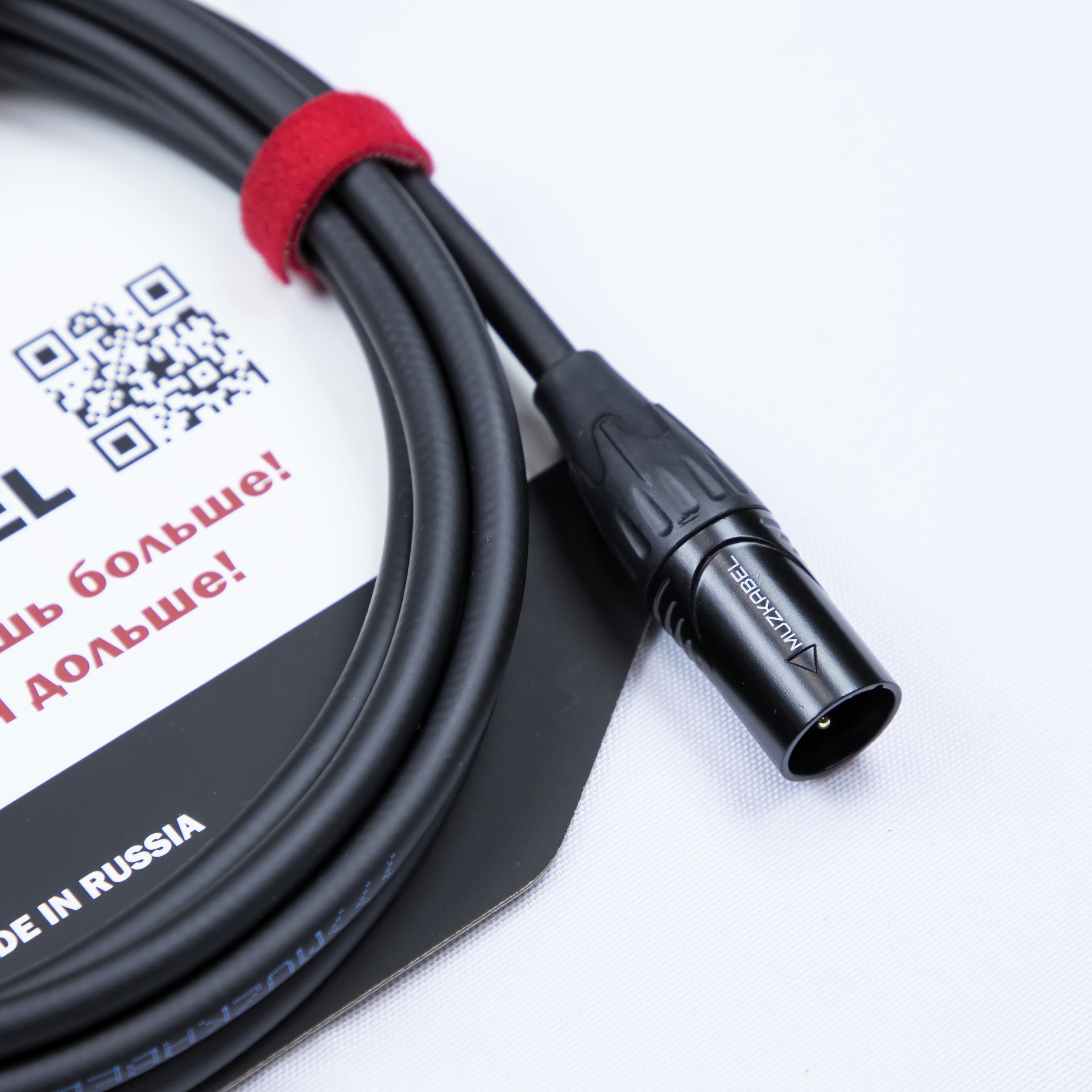 Гитарный кабель MUZKABEL AXSMK5S, JACK (моно) - XLR (папа) миниатюра 4