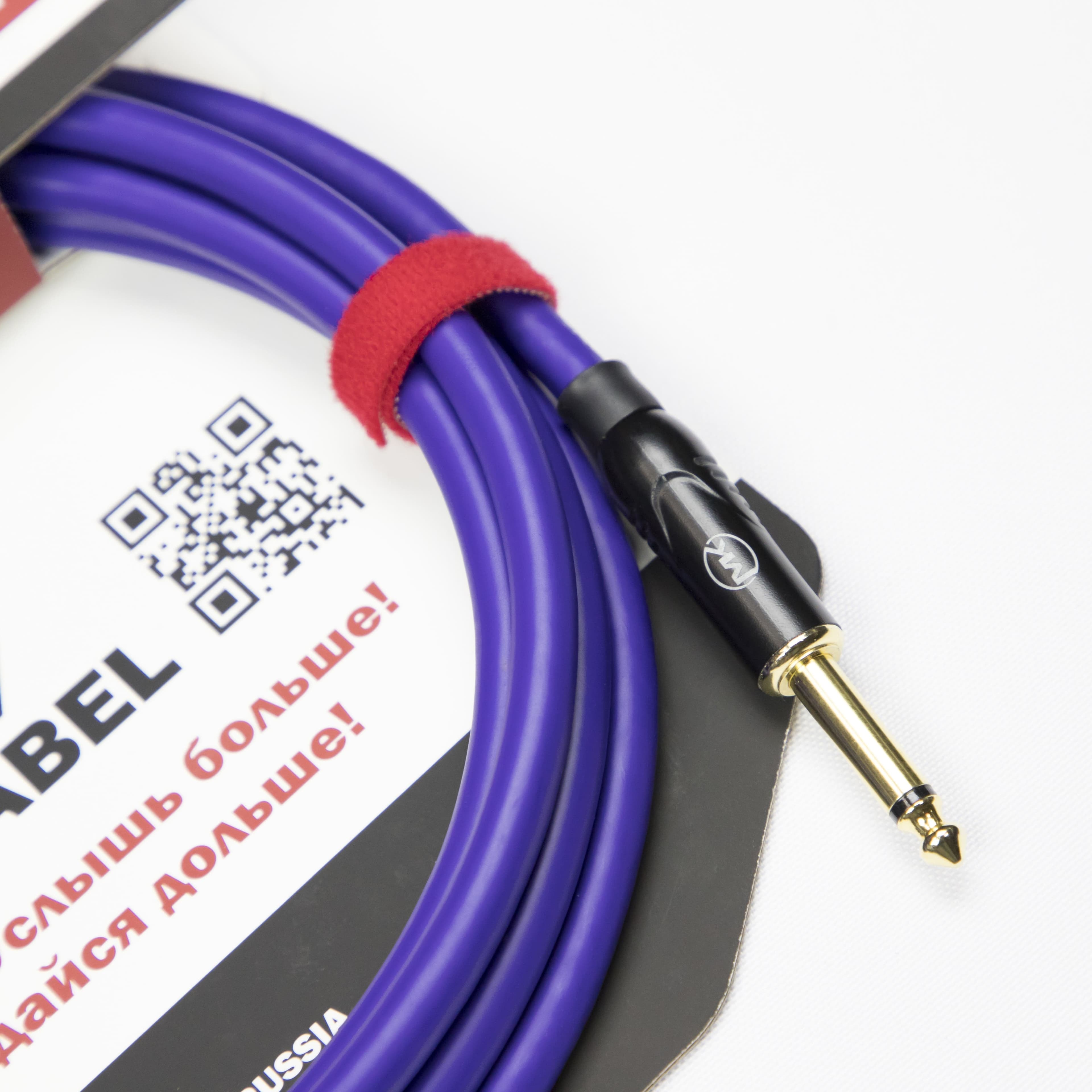 Гитарный кабель MUZKABEL JFNIK4V(R), JACK - JACK (Угловой) миниатюра 4
