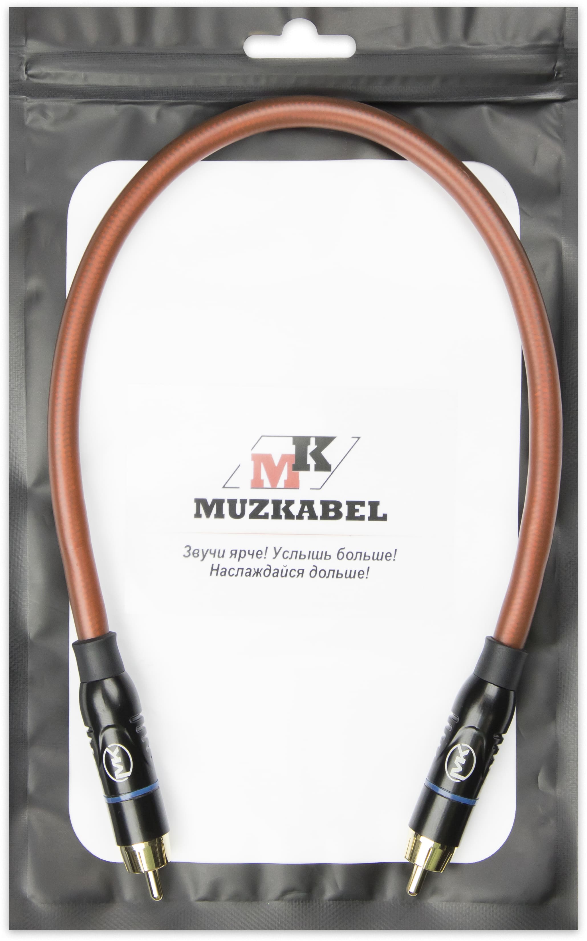 MUZKABEL RCXMK5BP