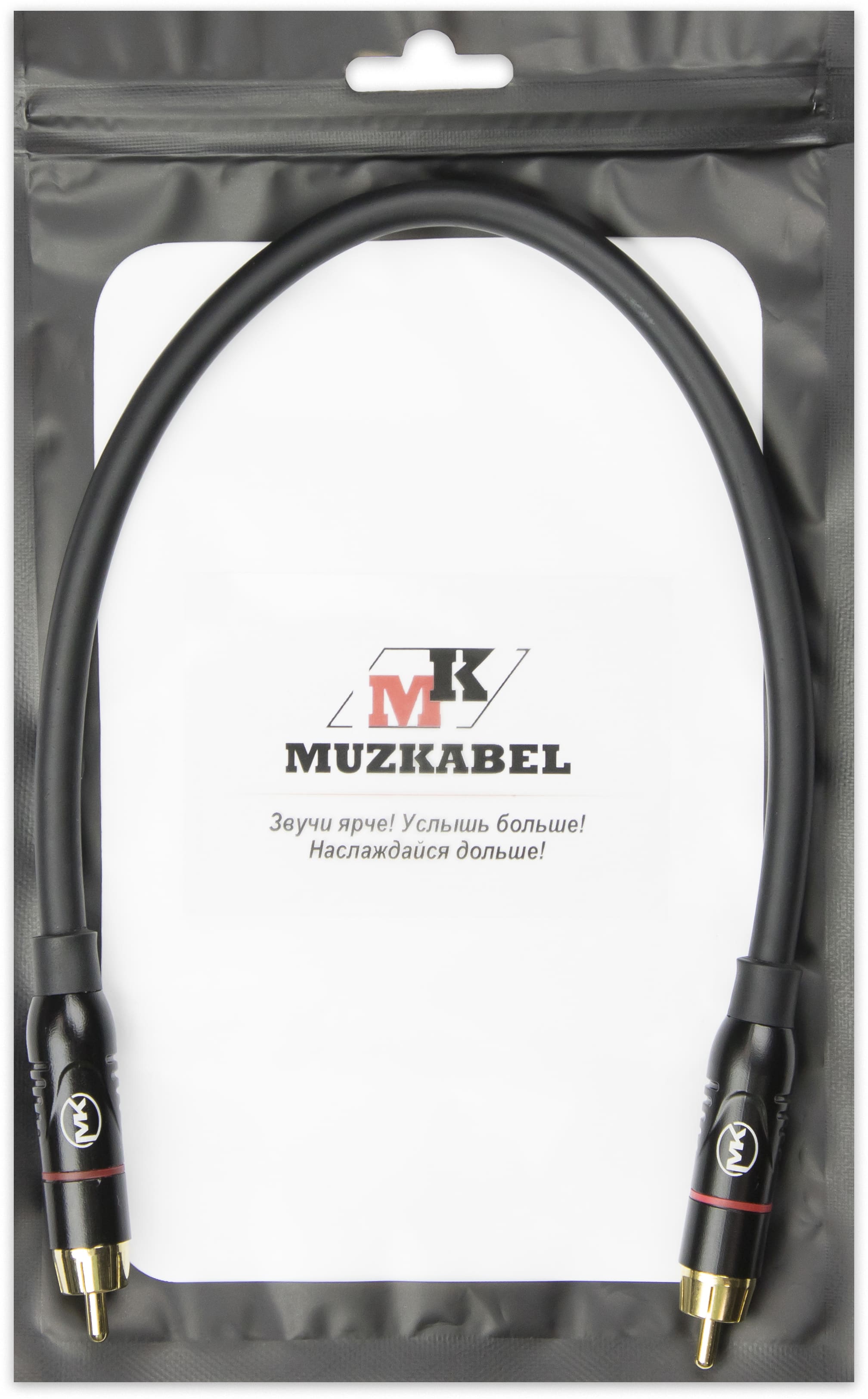MUZKABEL RSFIK4BP