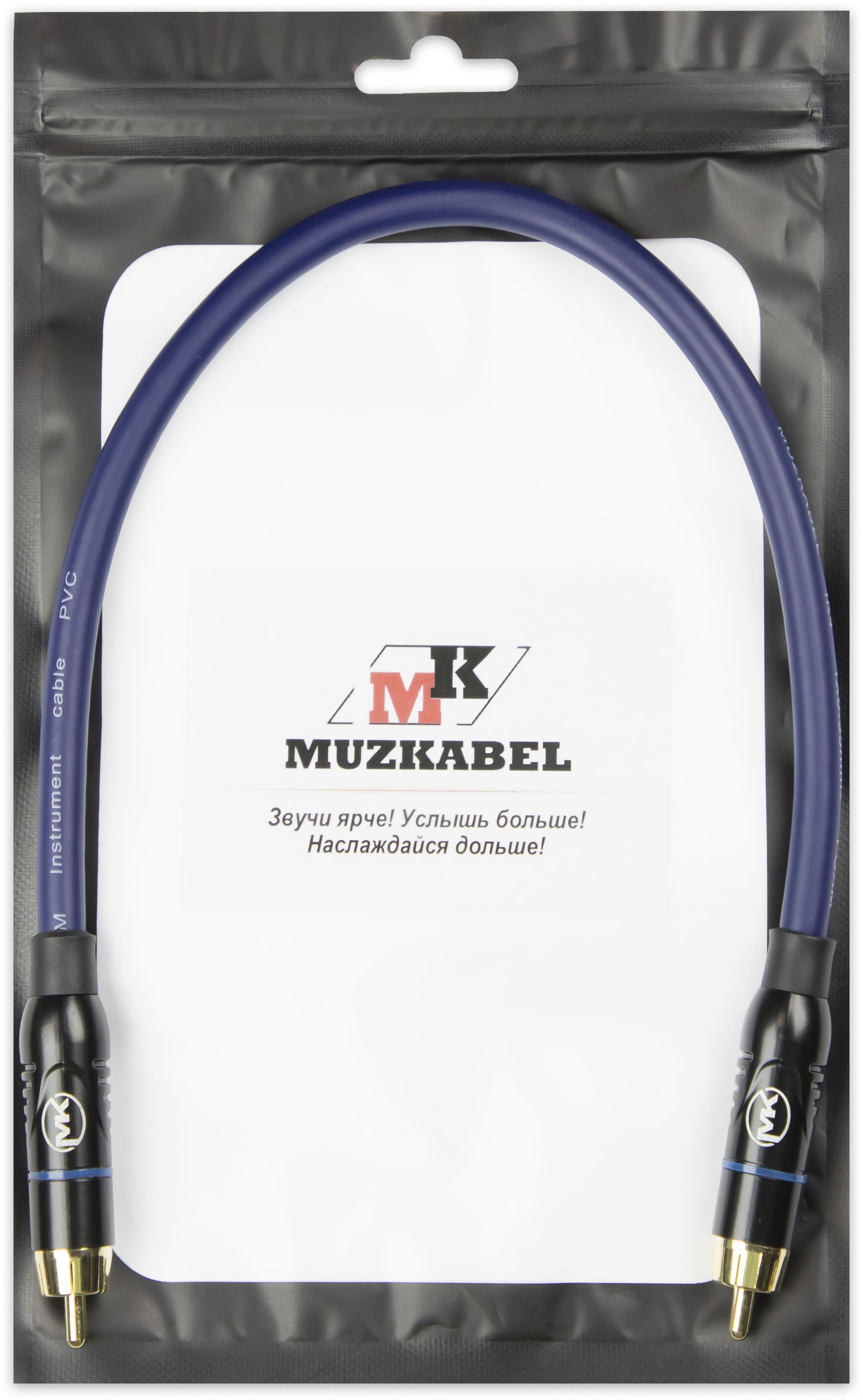 MUZKABEL RSFIK4SP
