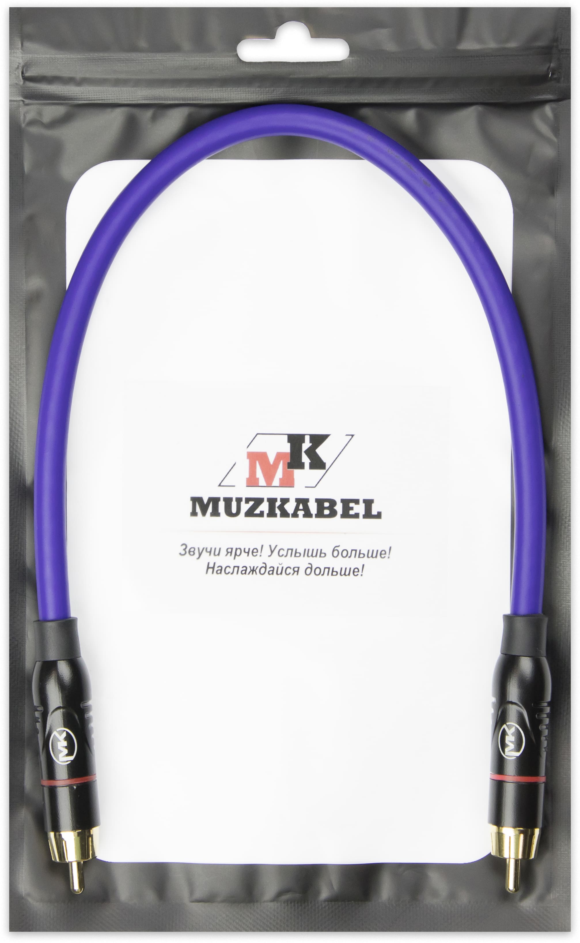 MUZKABEL RSFIK4VP