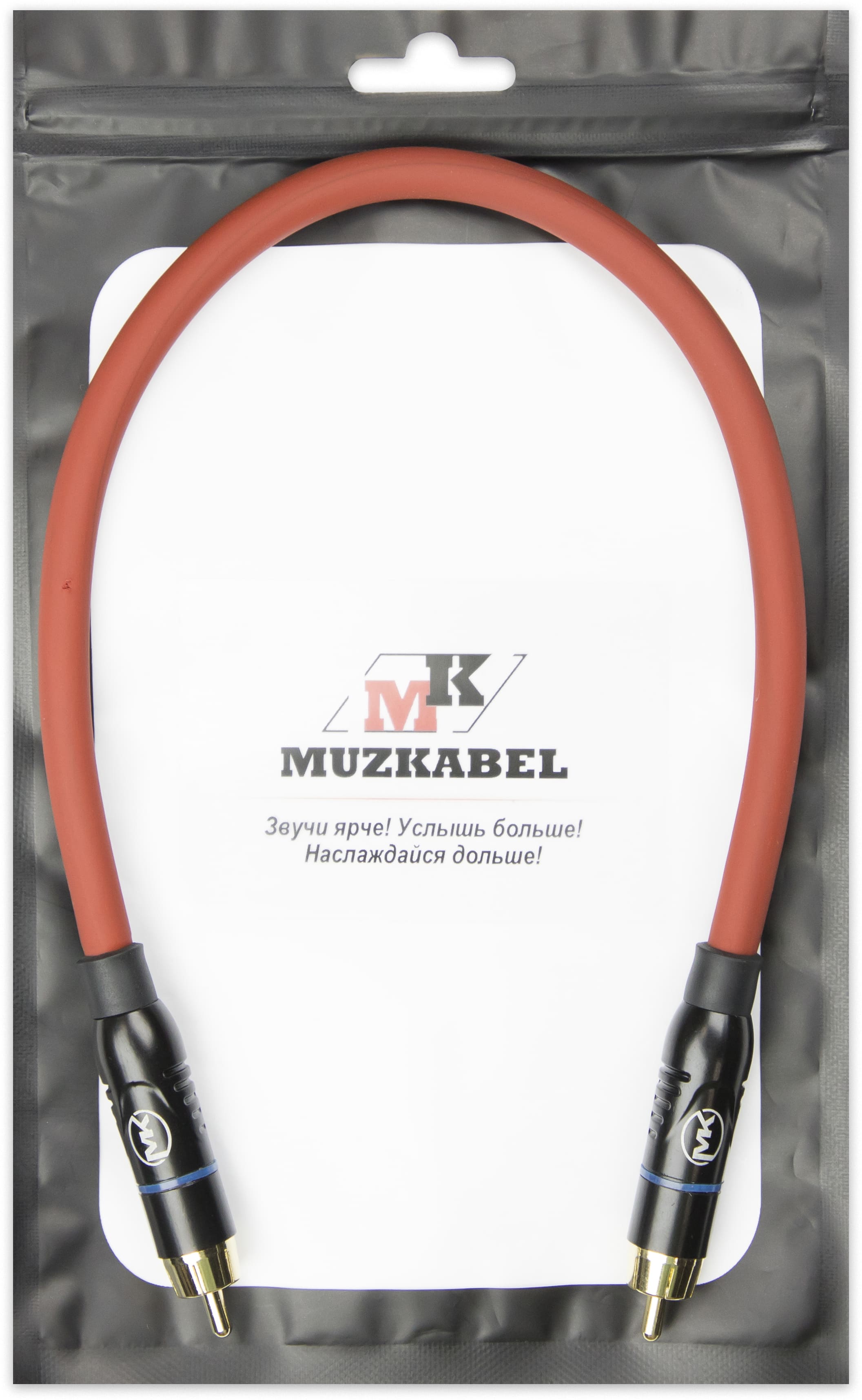 MUZKABEL RCBIK3RP