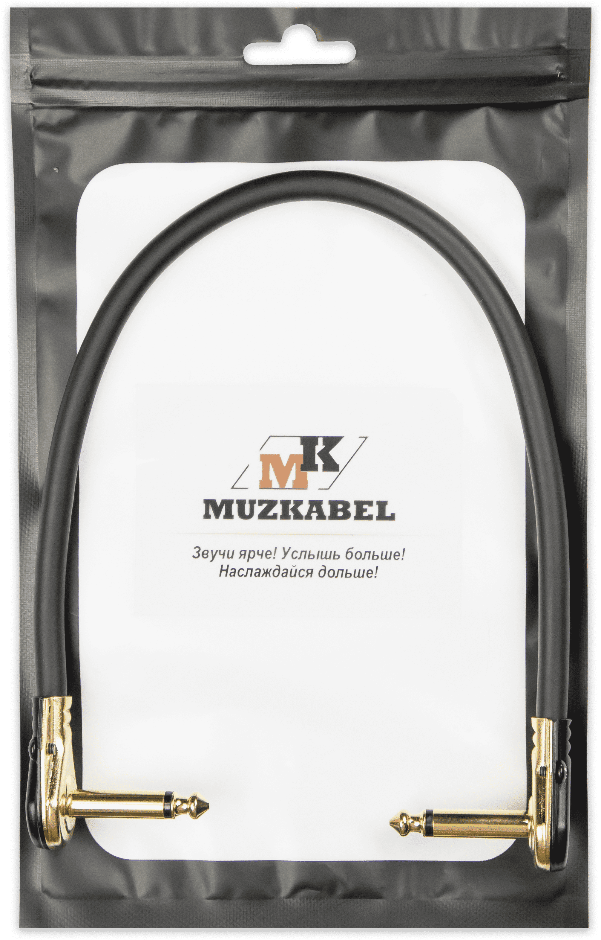 MUZKABEL TJCIK3P