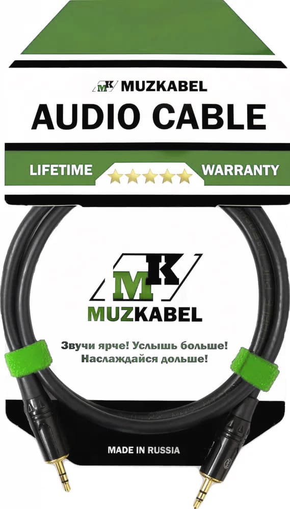 MUZKABEL MCAMK3
