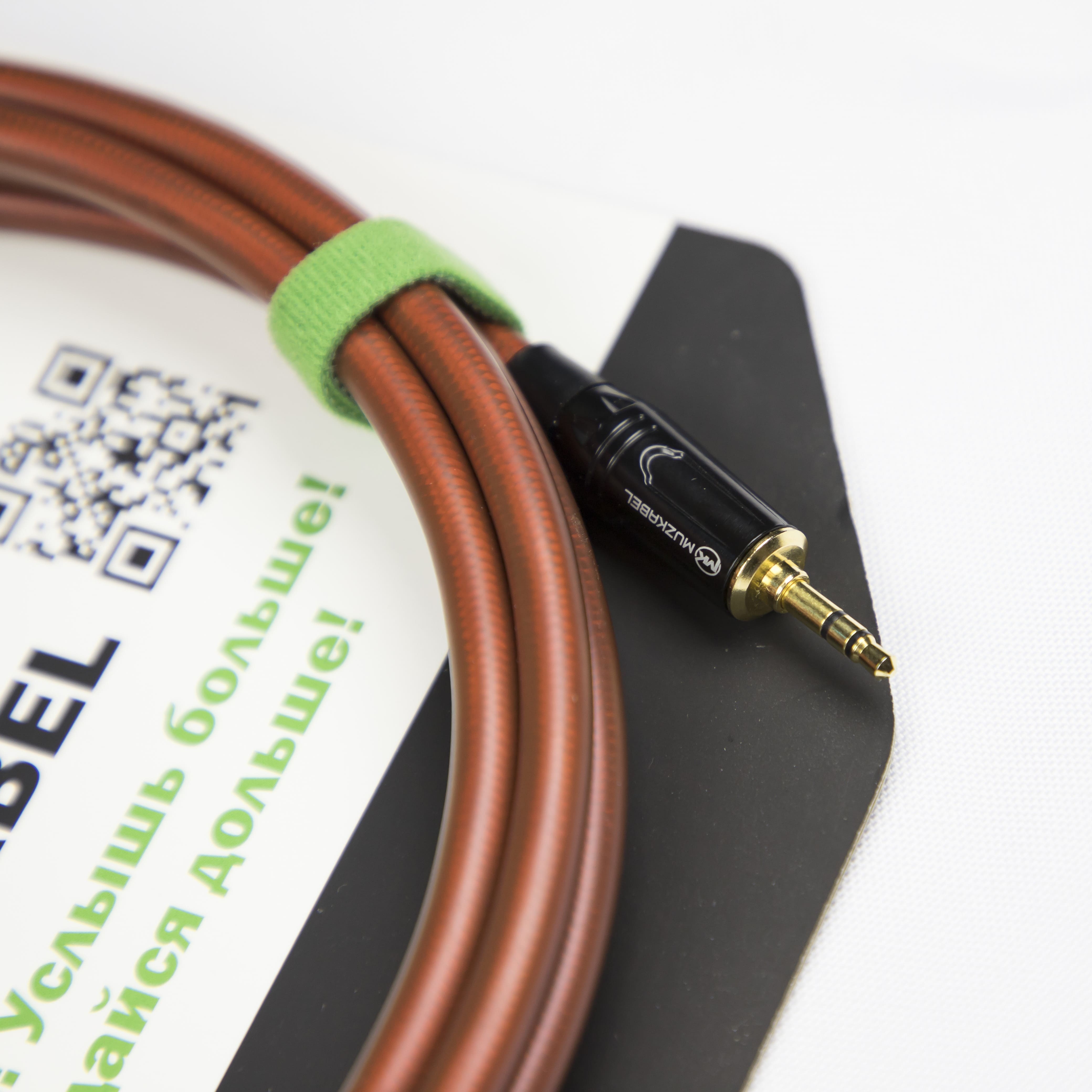 MUZKABEL MINI-JACK