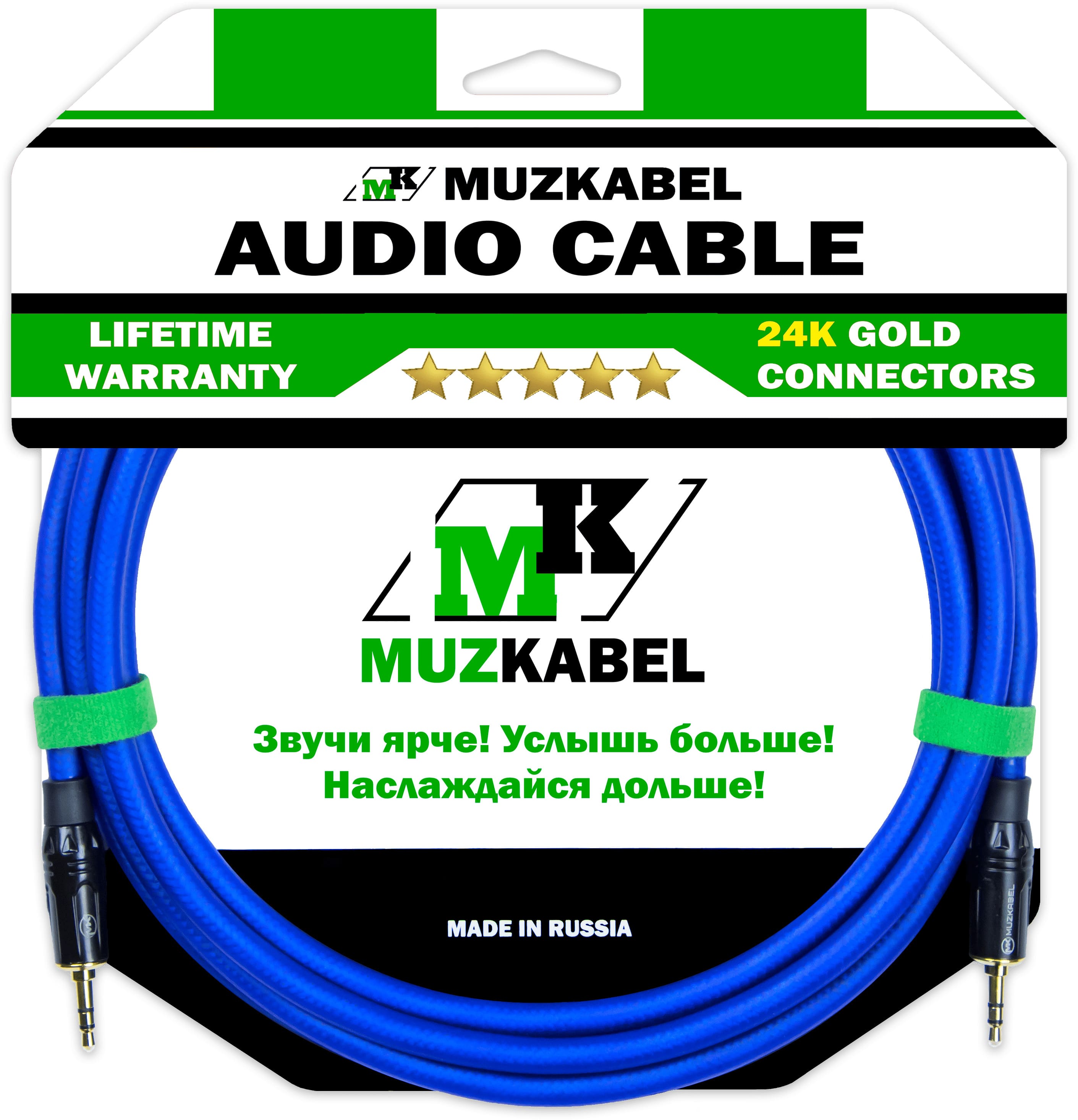 MUZKABEL MNXMK5N