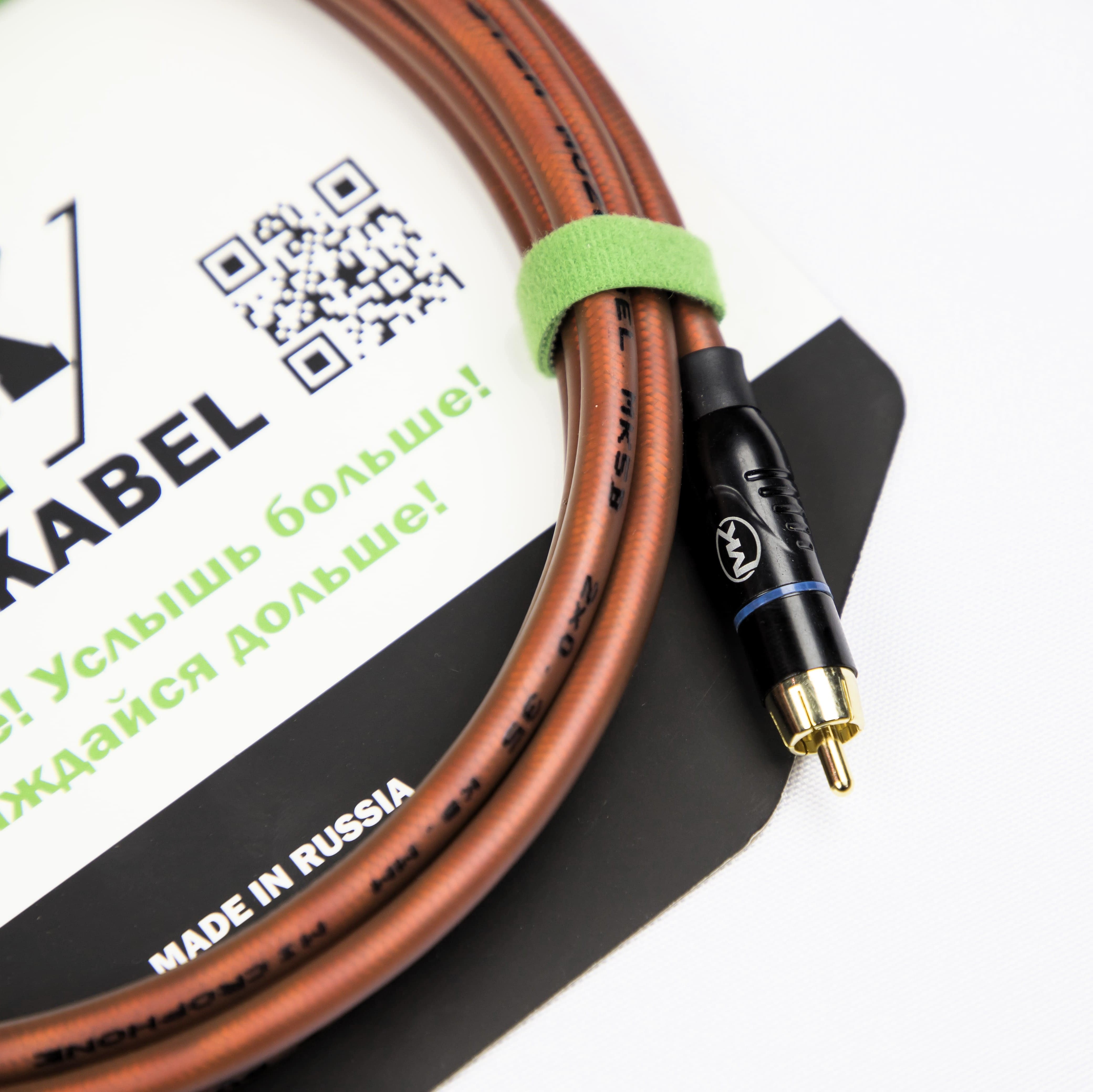 MUZKABEL RCA