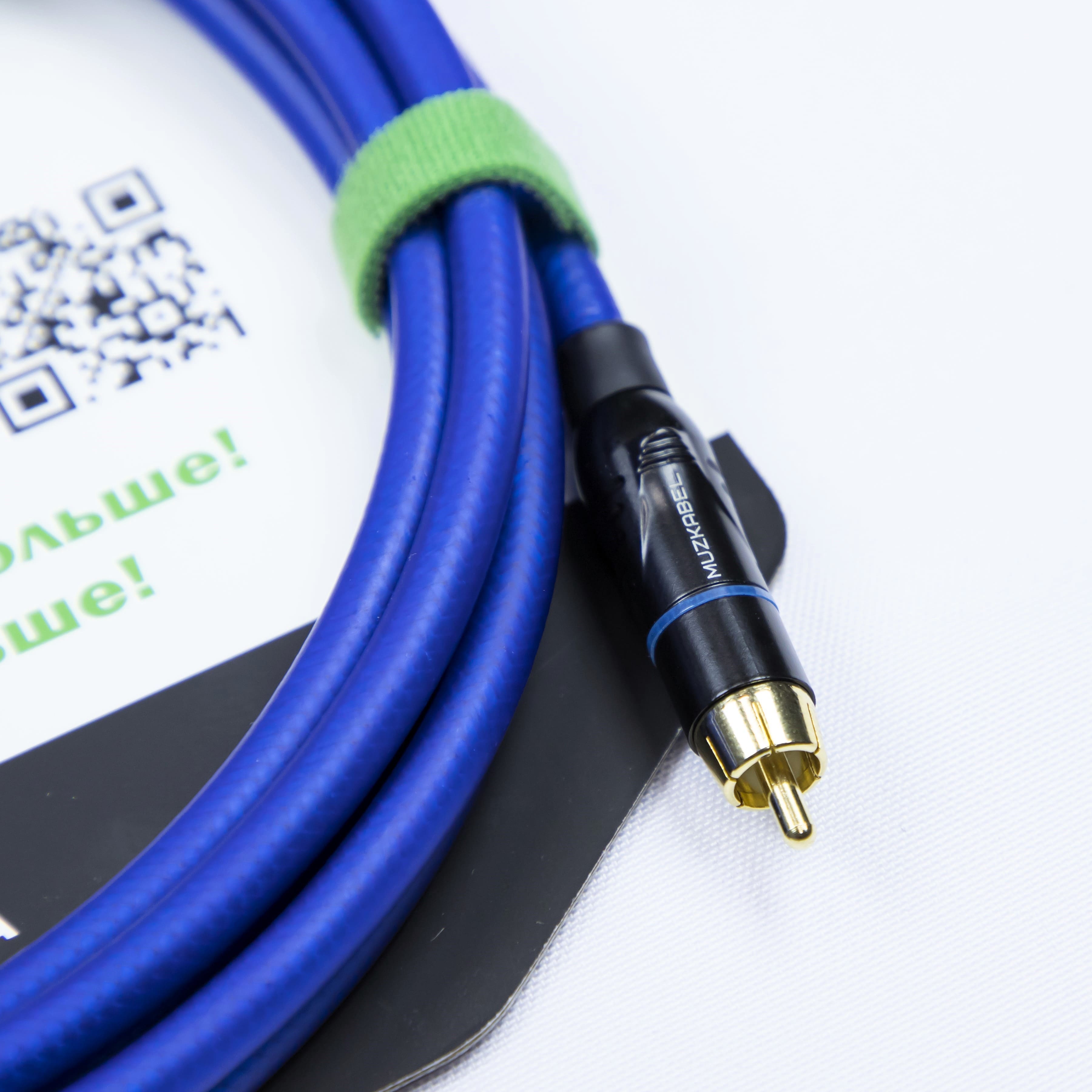 MUZKABEL RCA