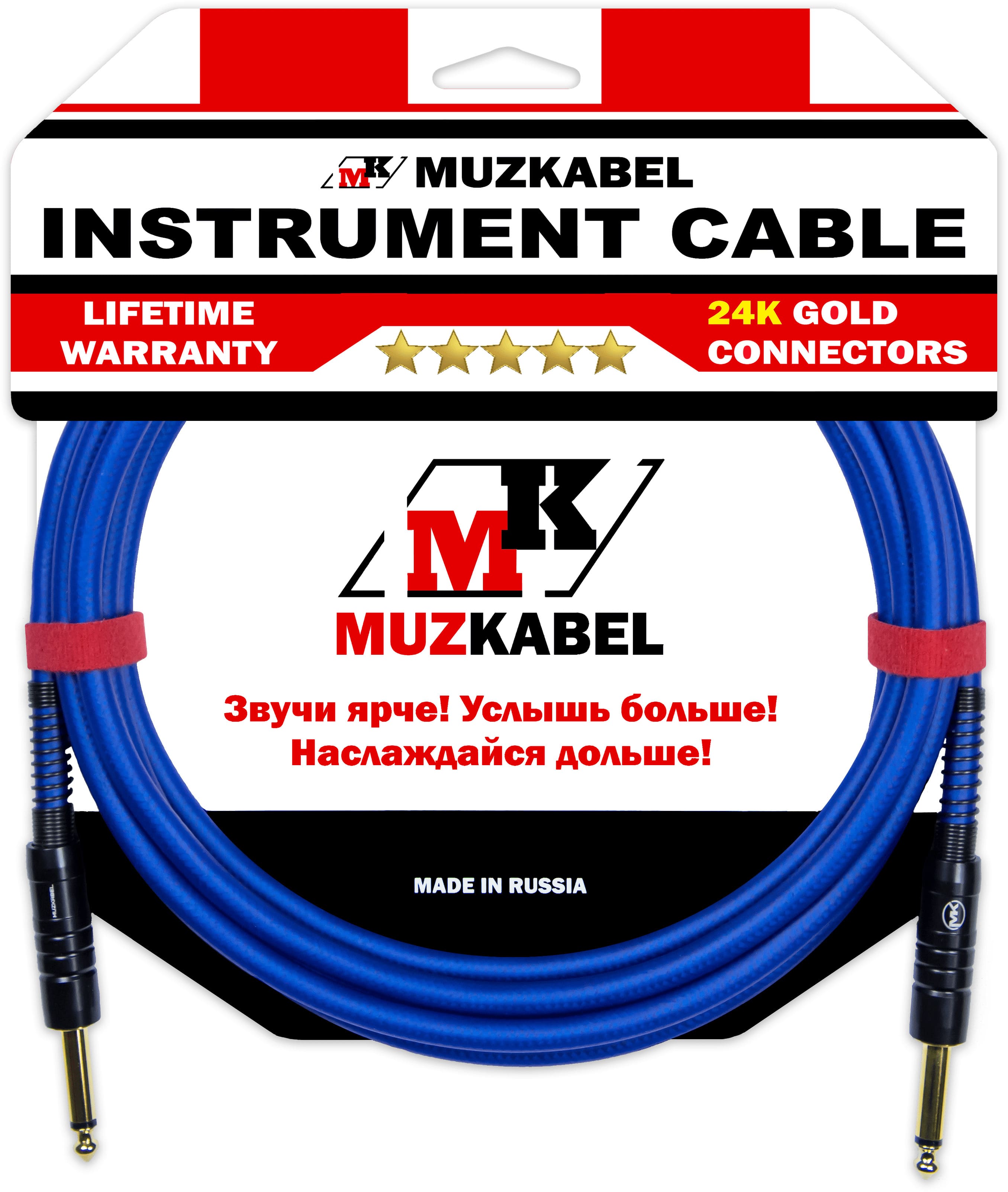 MUZKABEL JZMK5N