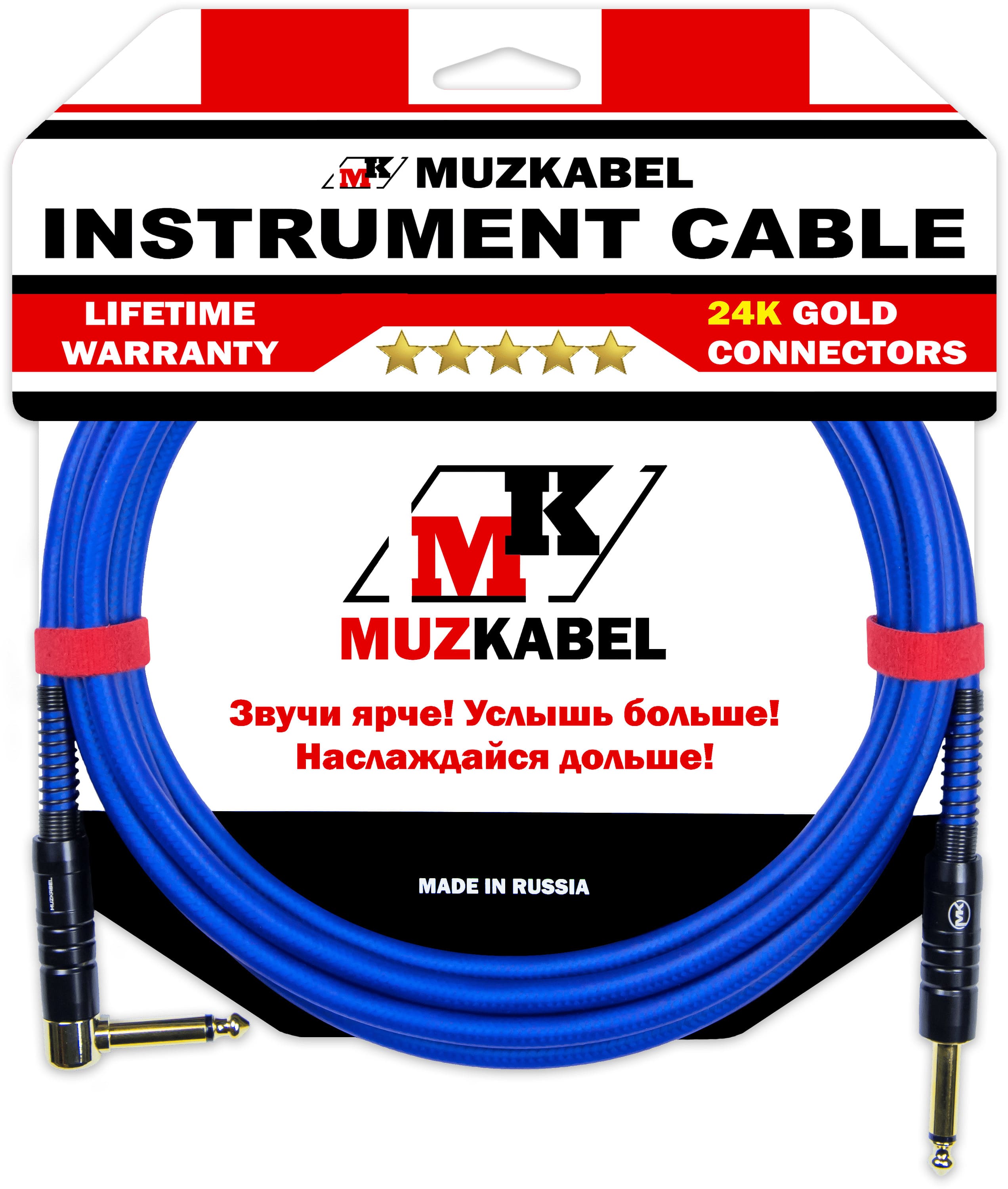 MUZKABEL JZMK5N(R)