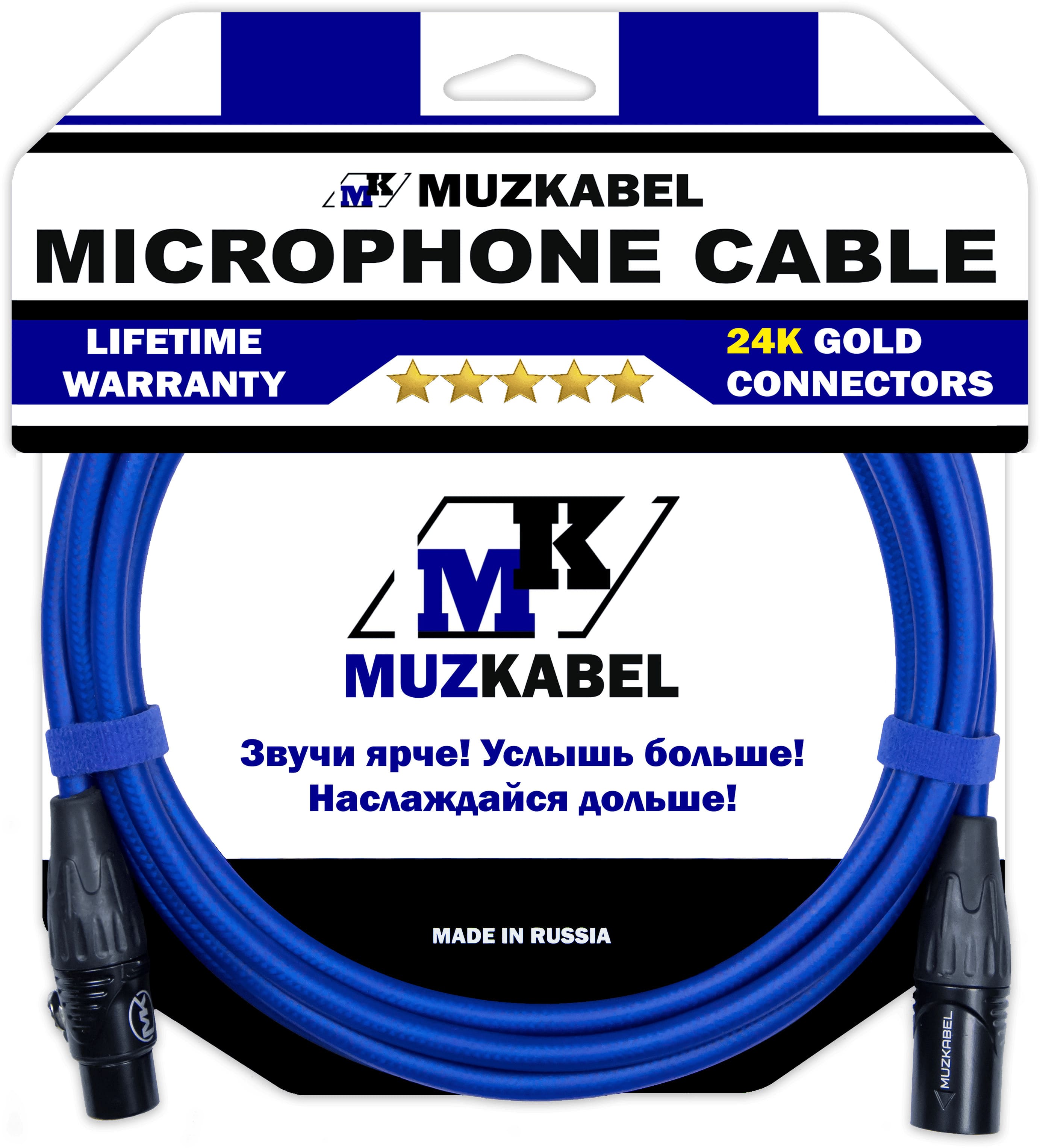 MUZKABEL XXSMK5N