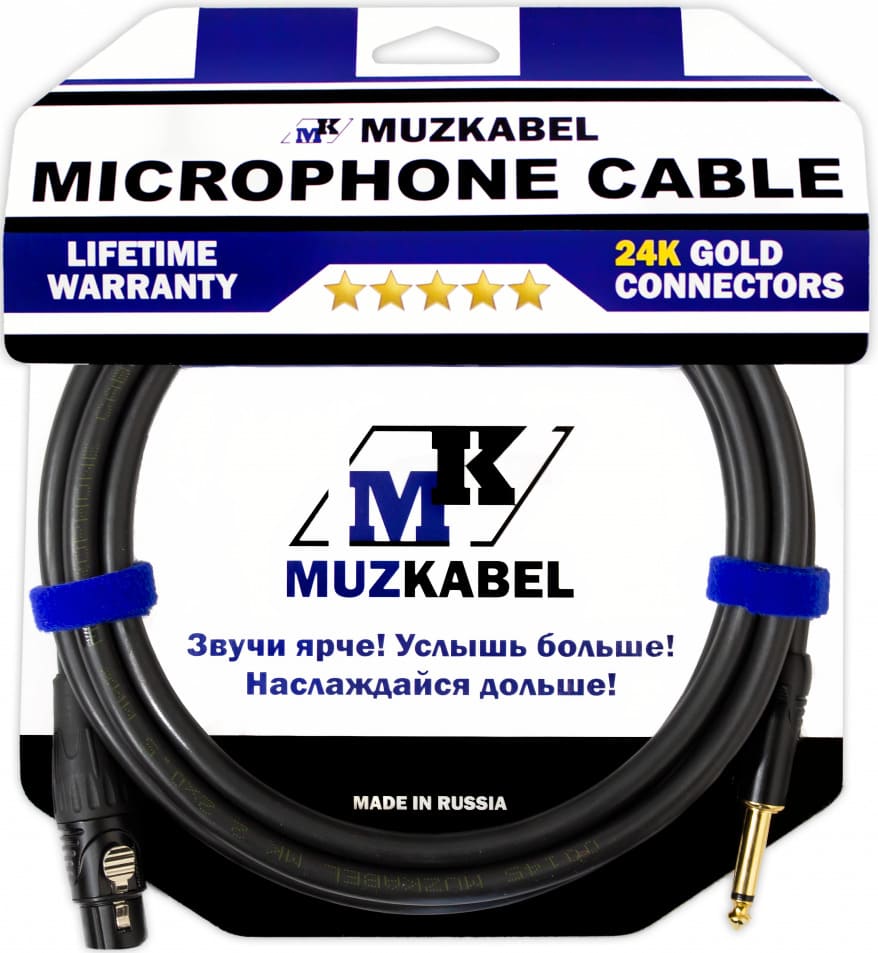 MUZKABEL MJXMK2