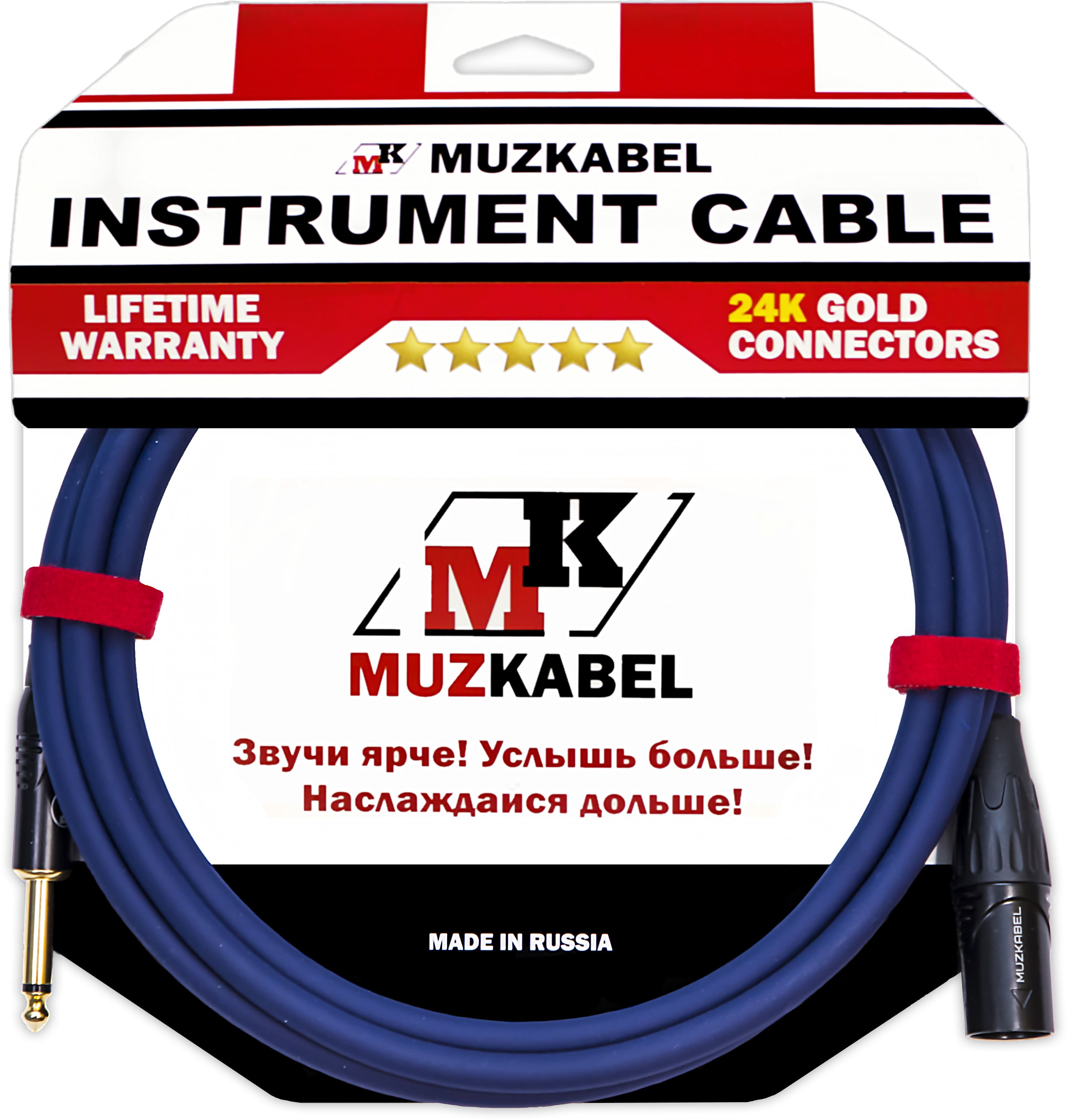 MUZKABEL FJSIK4S