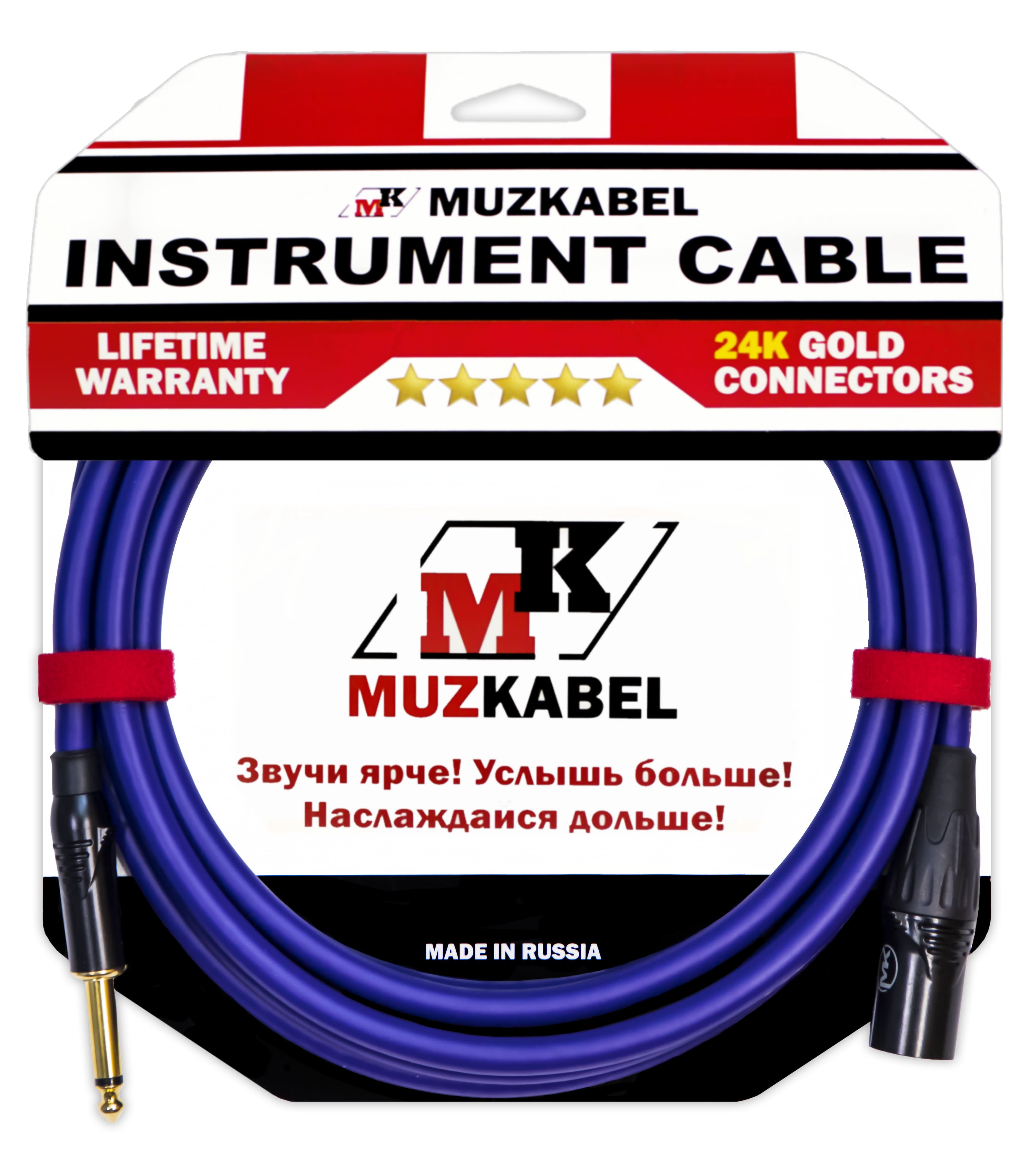 MUZKABEL FJSIK4V