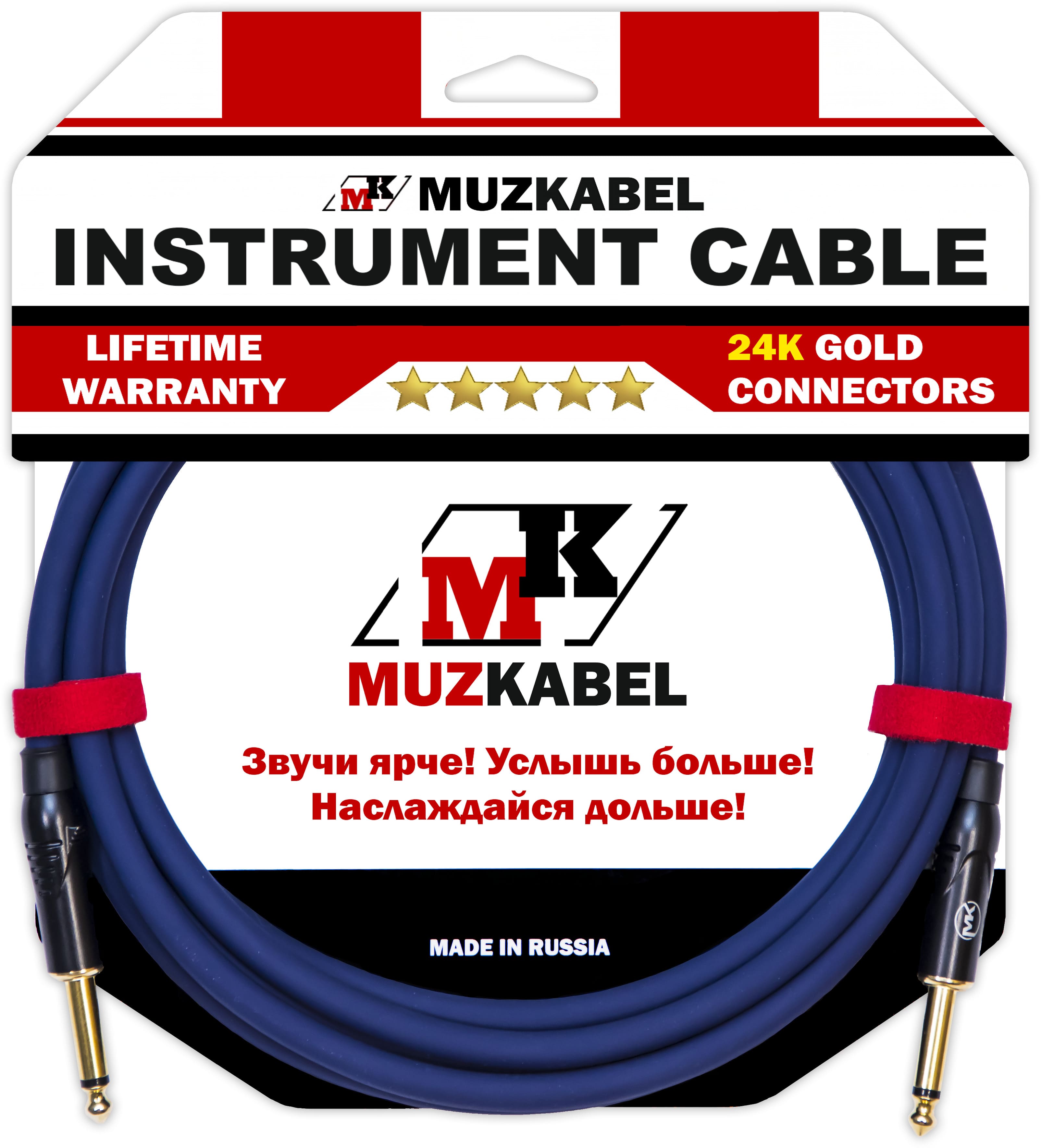 MUZKABEL JFNIK4S