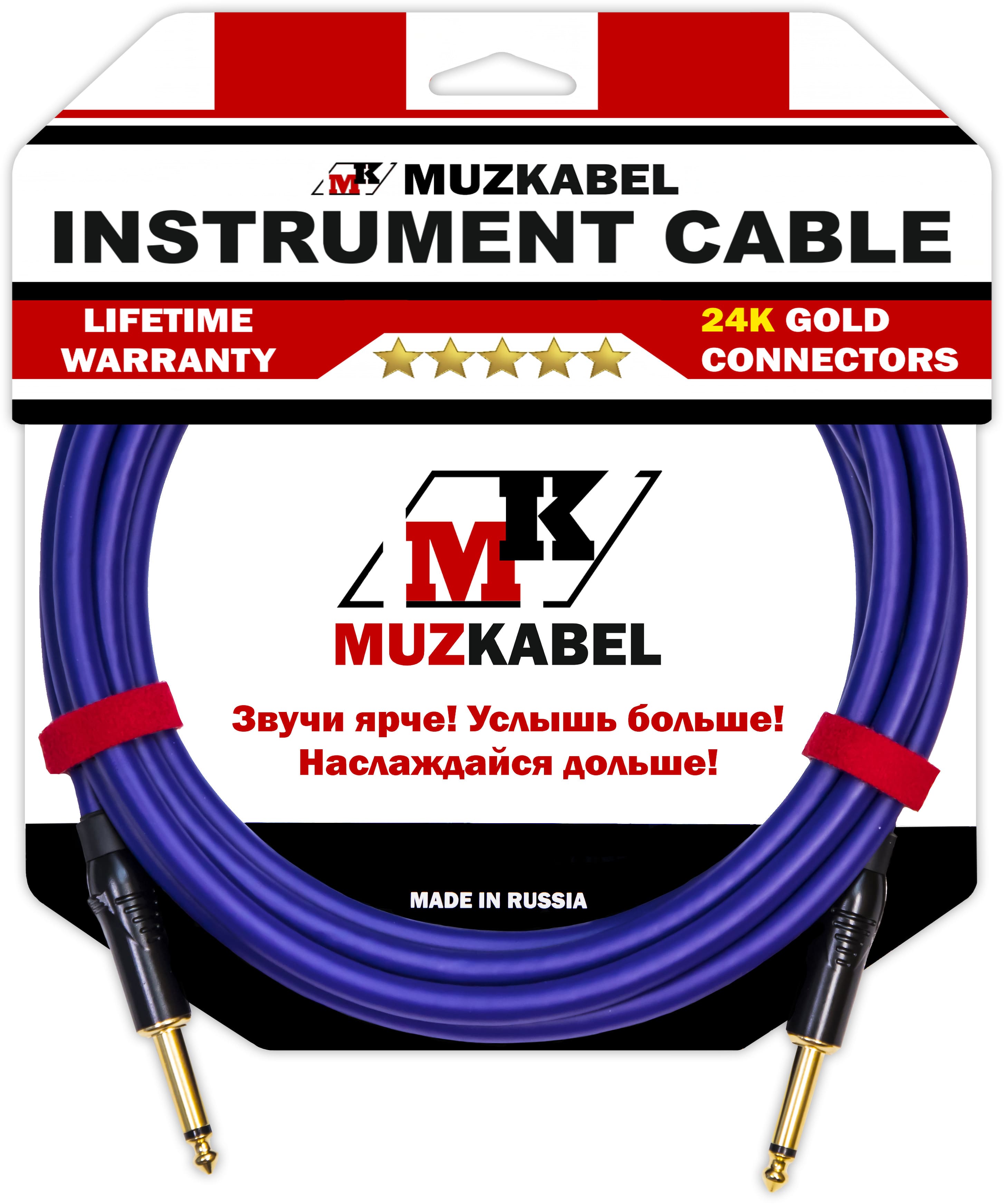 MUZKABEL JFNIK4V
