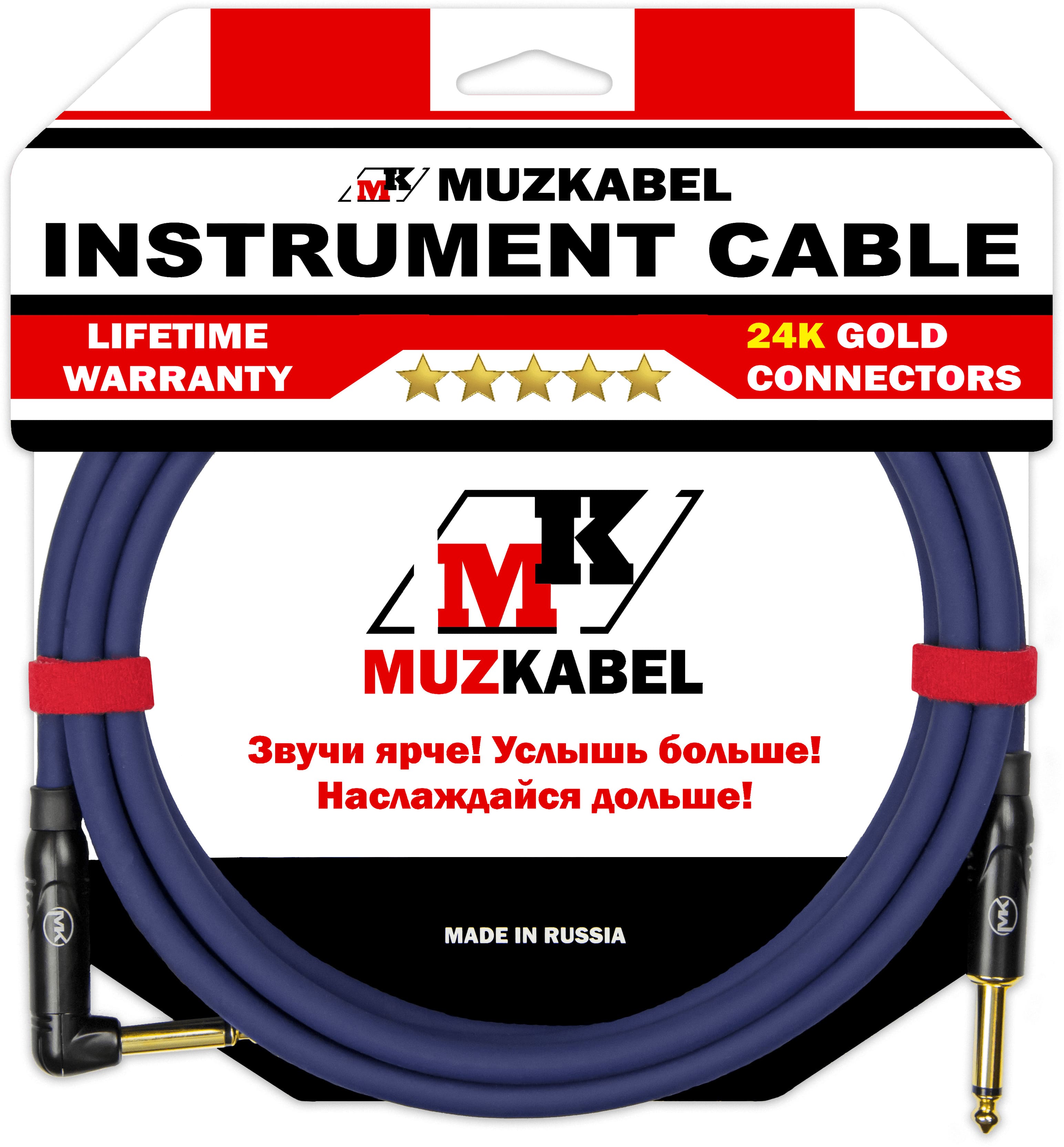 MUZKABEL JFNIK4S(R)