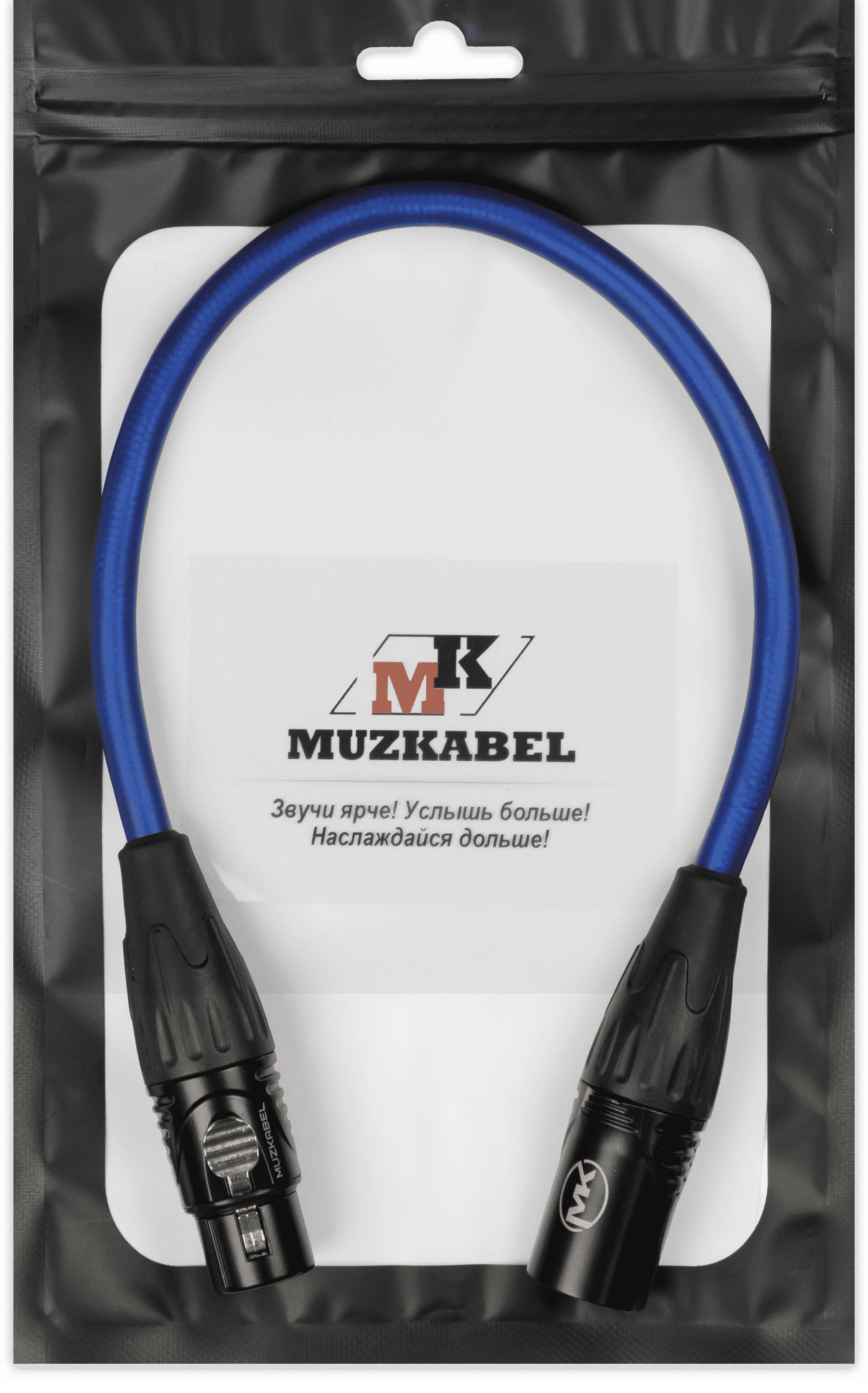 MUZKABEL XXSMK5NP