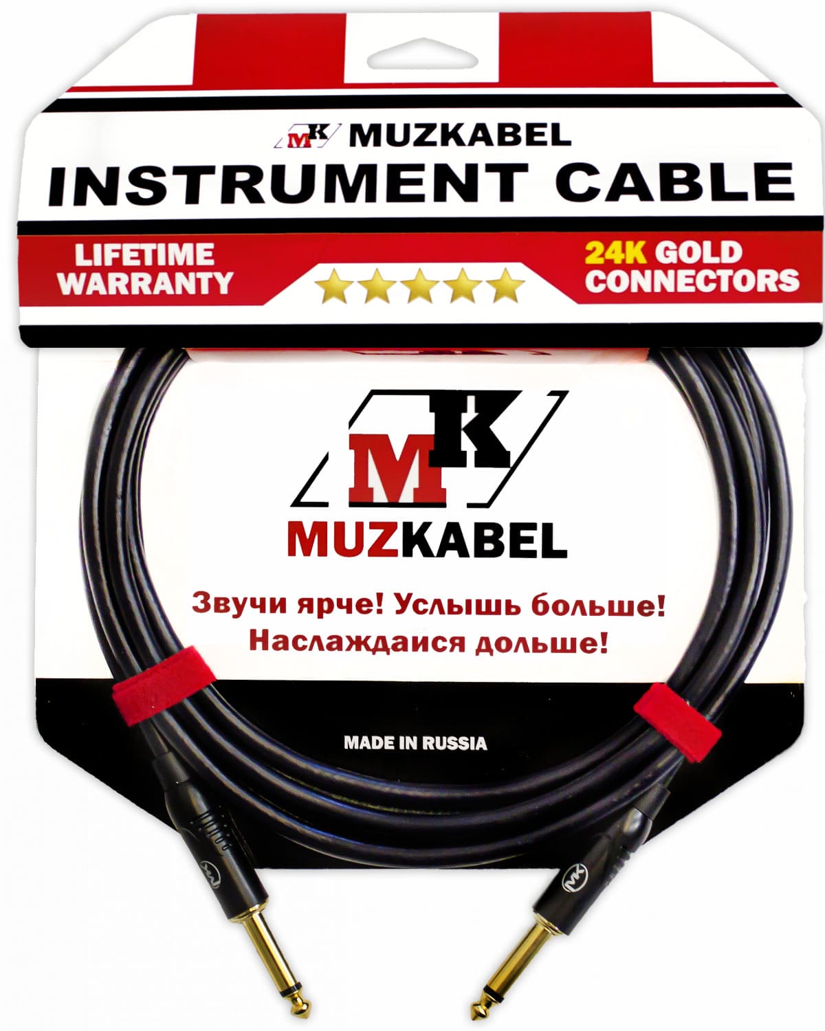 MUZKABEL CJXMK3
