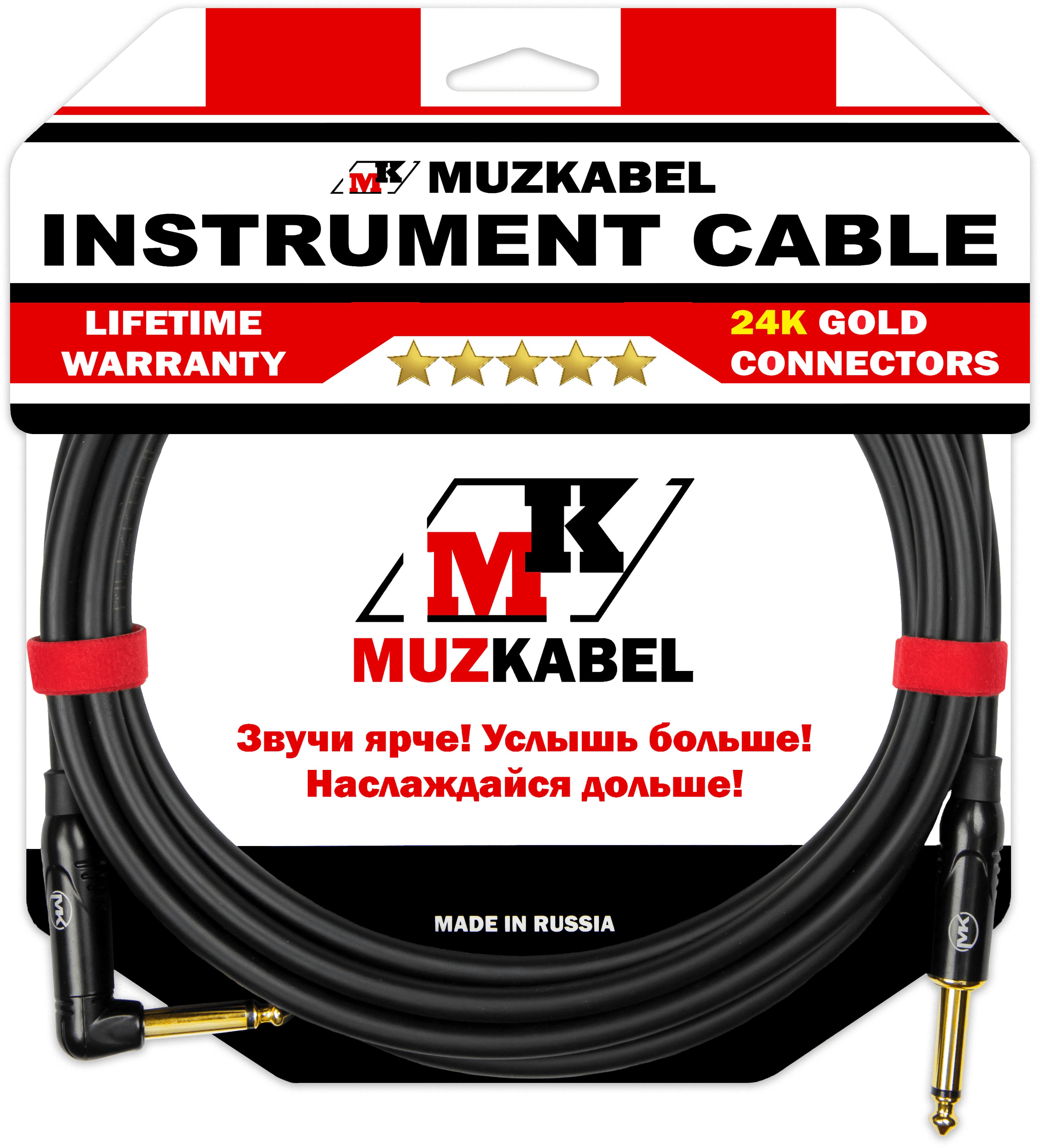 MUZKABEL CJXMK3(R)