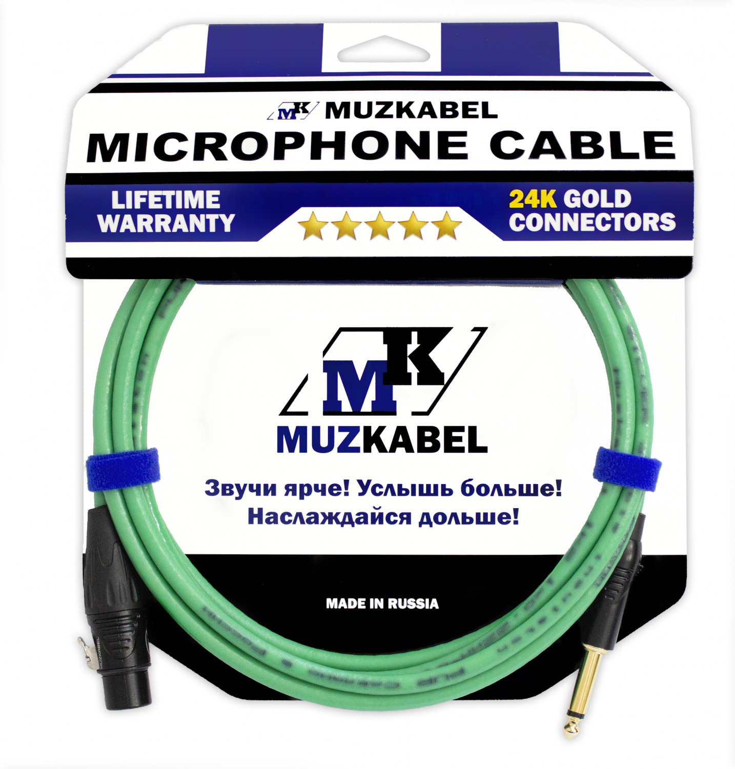 Микрофонный кабель MUZKABEL IIKXGM2 - 5 метров, JACK (моно) - XLR (мама)