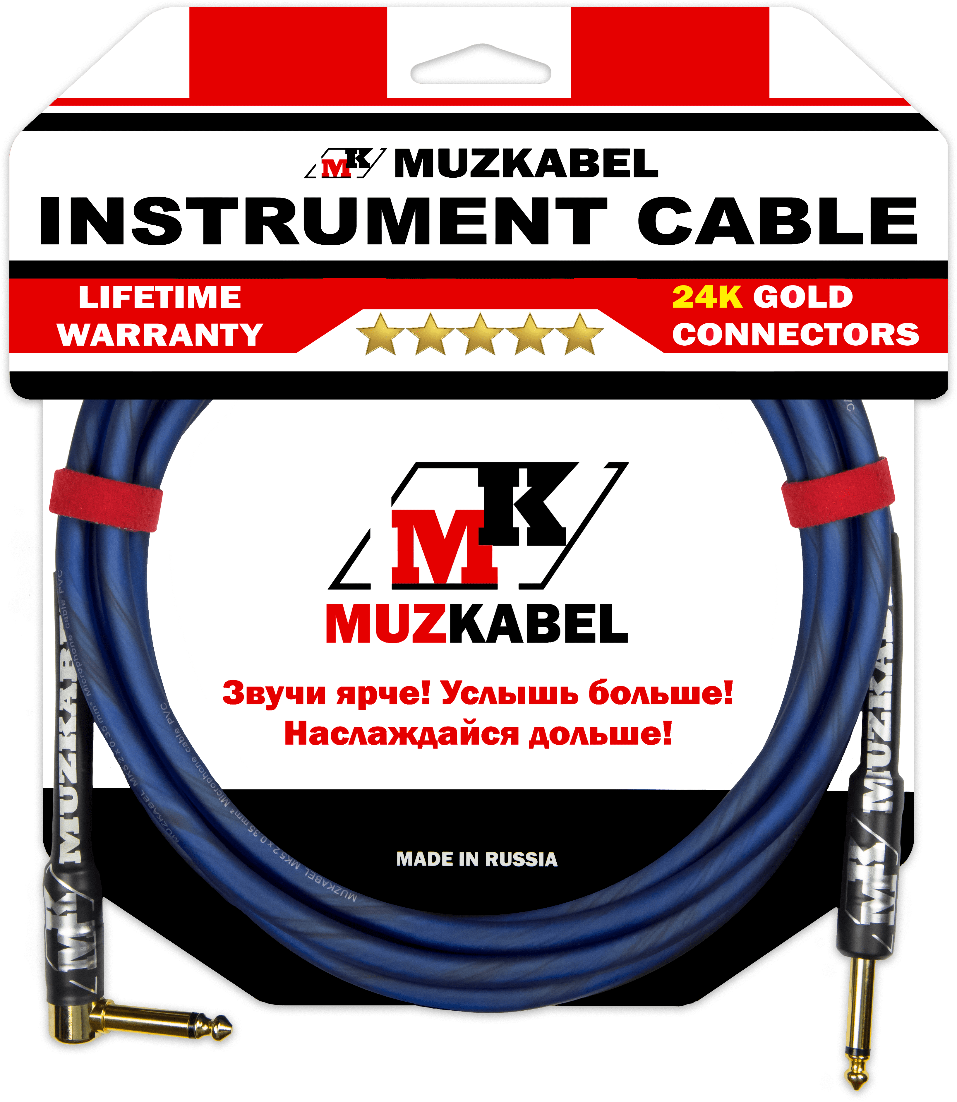 Гитарный кабель MUZKABEL JZMK5N(R) - 5 метров, JACK - JACK (Угловой)