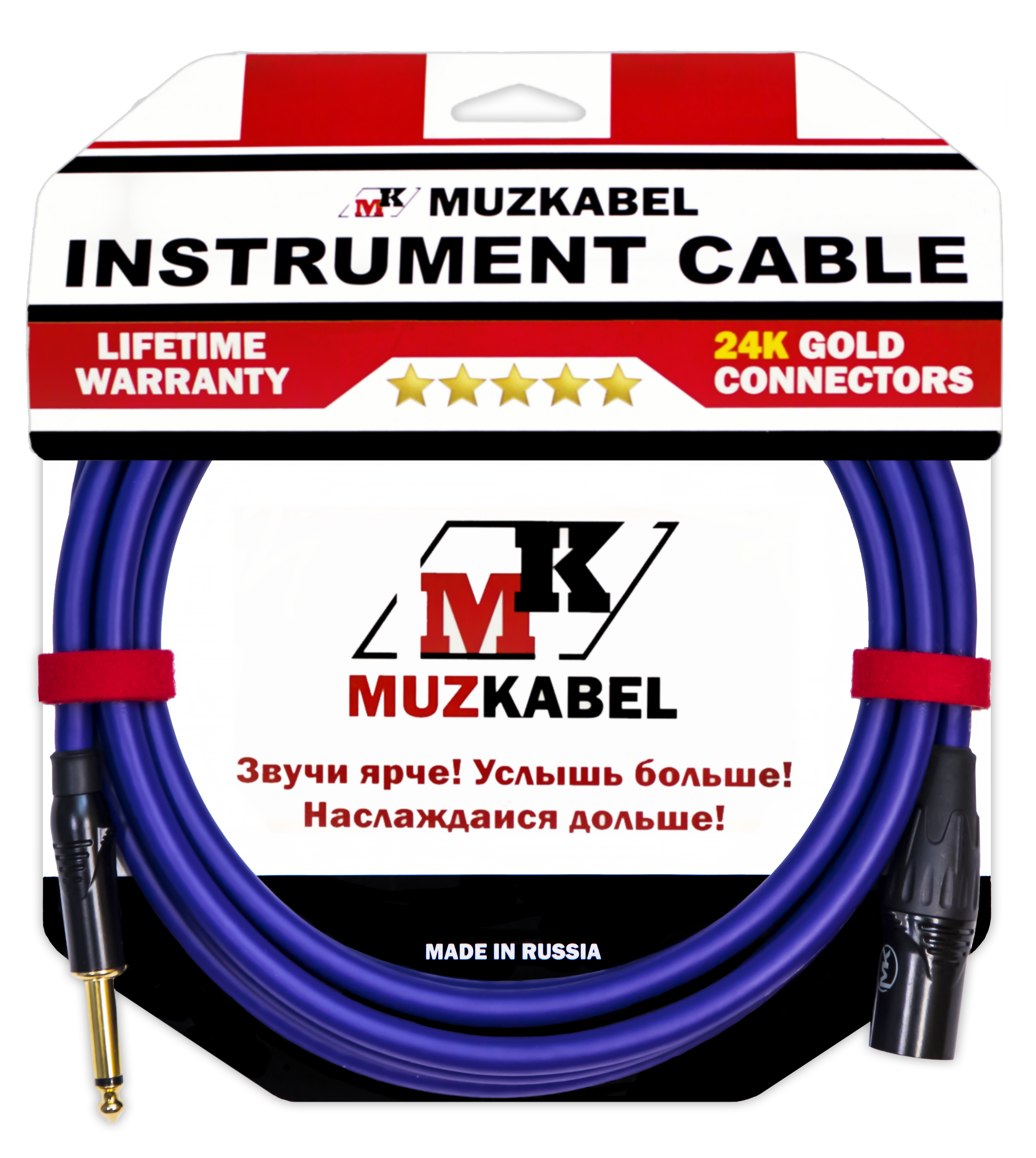Гитарный кабель MUZKABEL AXFMK1V - 3 метра, JACK (моно) - XLR (папа)