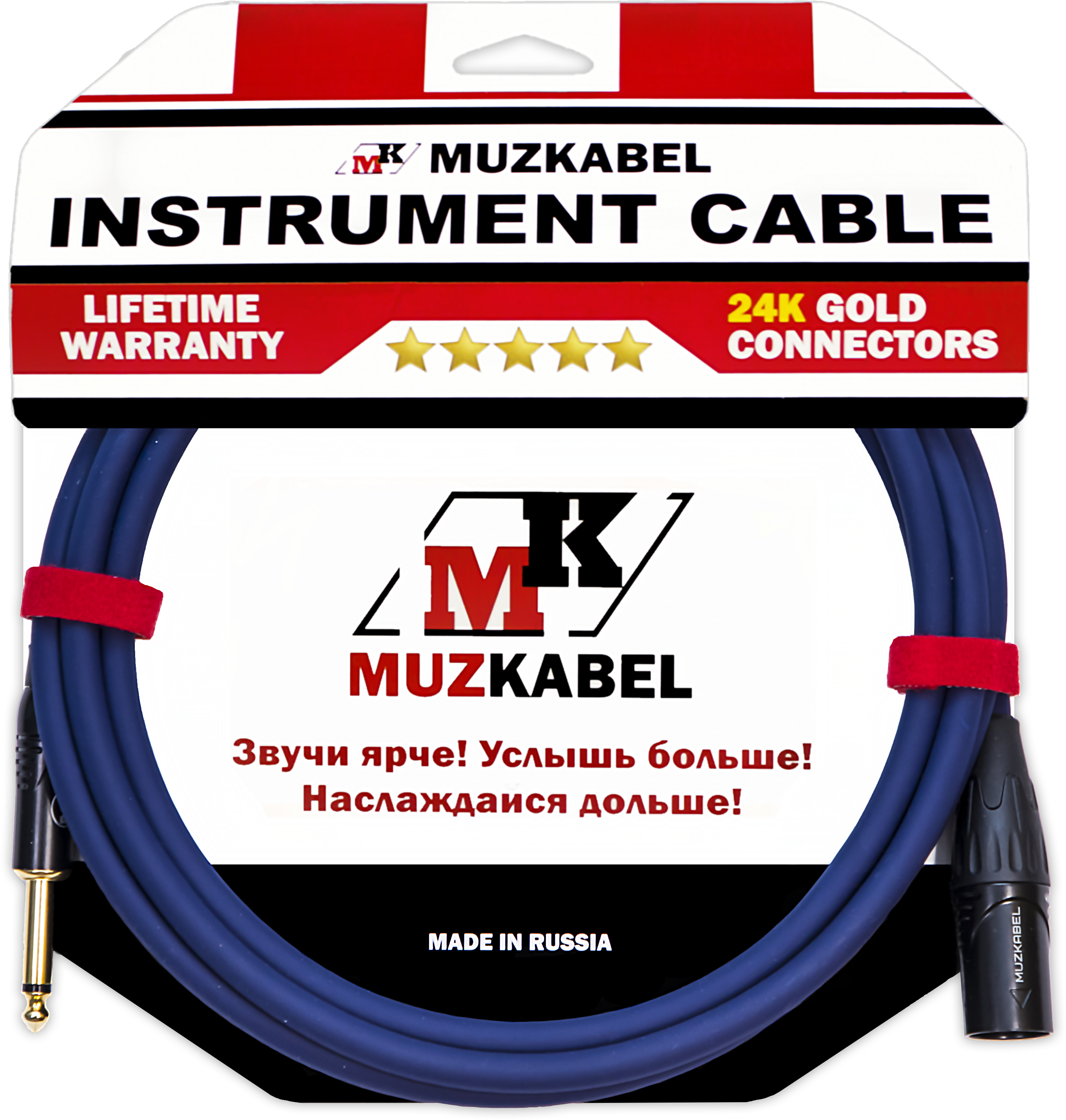 Гитарный кабель MUZKABEL AXFMK1S - 10 метров, JACK (моно) - XLR (папа)