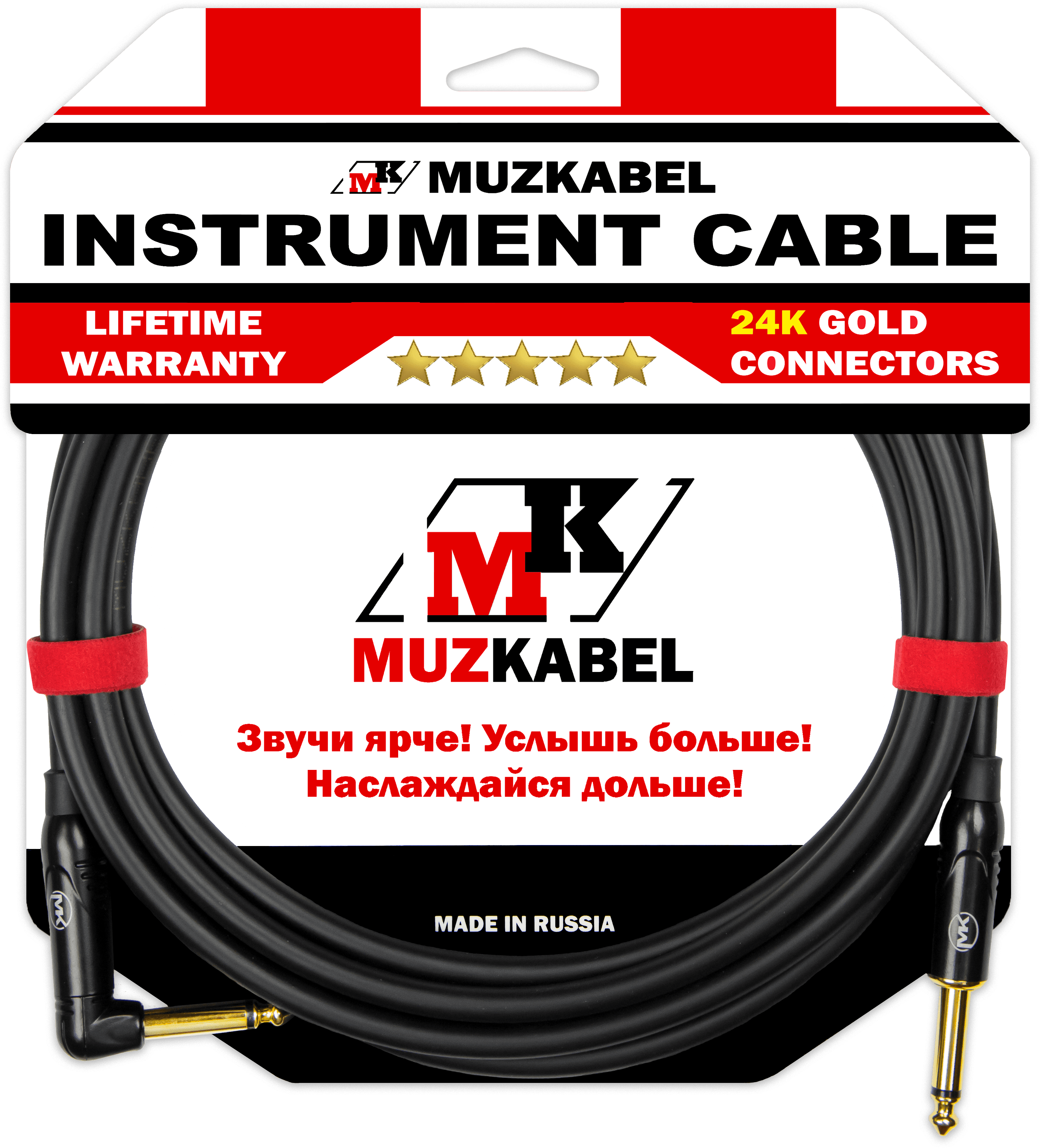 Гитарный кабель MUZKABEL JJFMK1B(R) - 4,5 метра, JACK - JACK (Угловой)