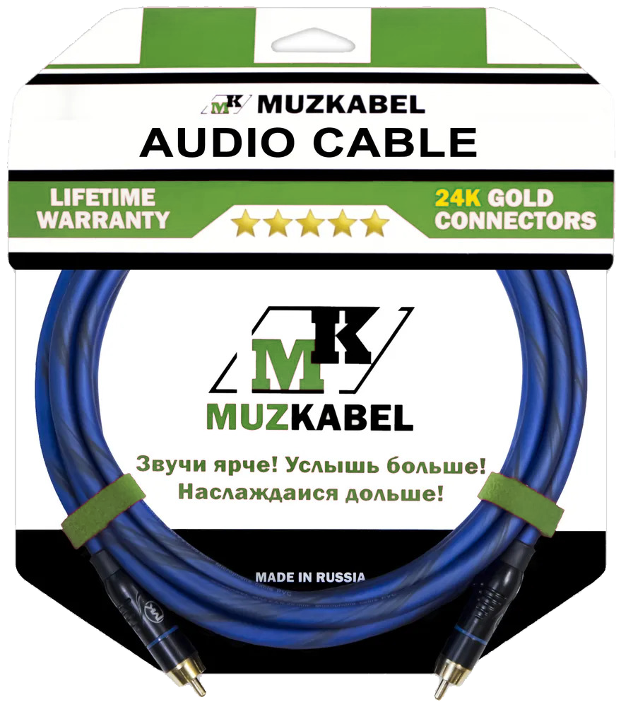Аудио кабель MUZKABEL RCXMK5N - 2 метра, RCA - RCA
